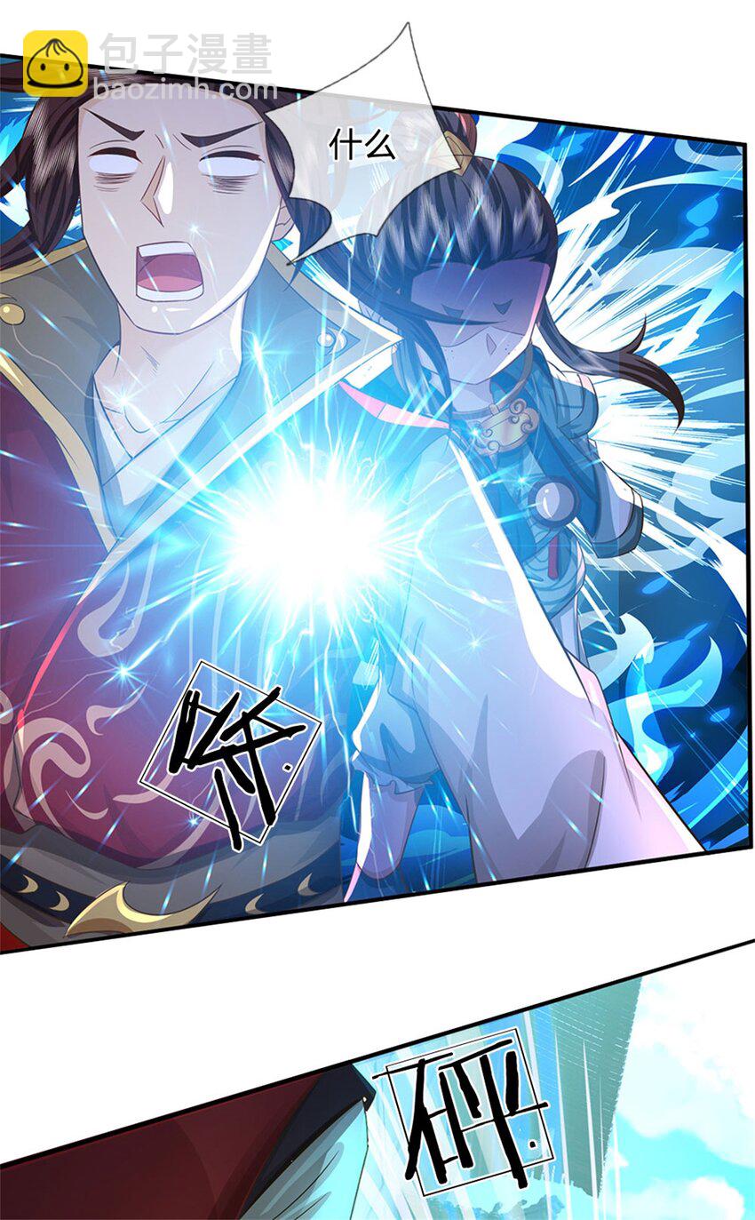 第80话 引发惊涛骇浪-第82话