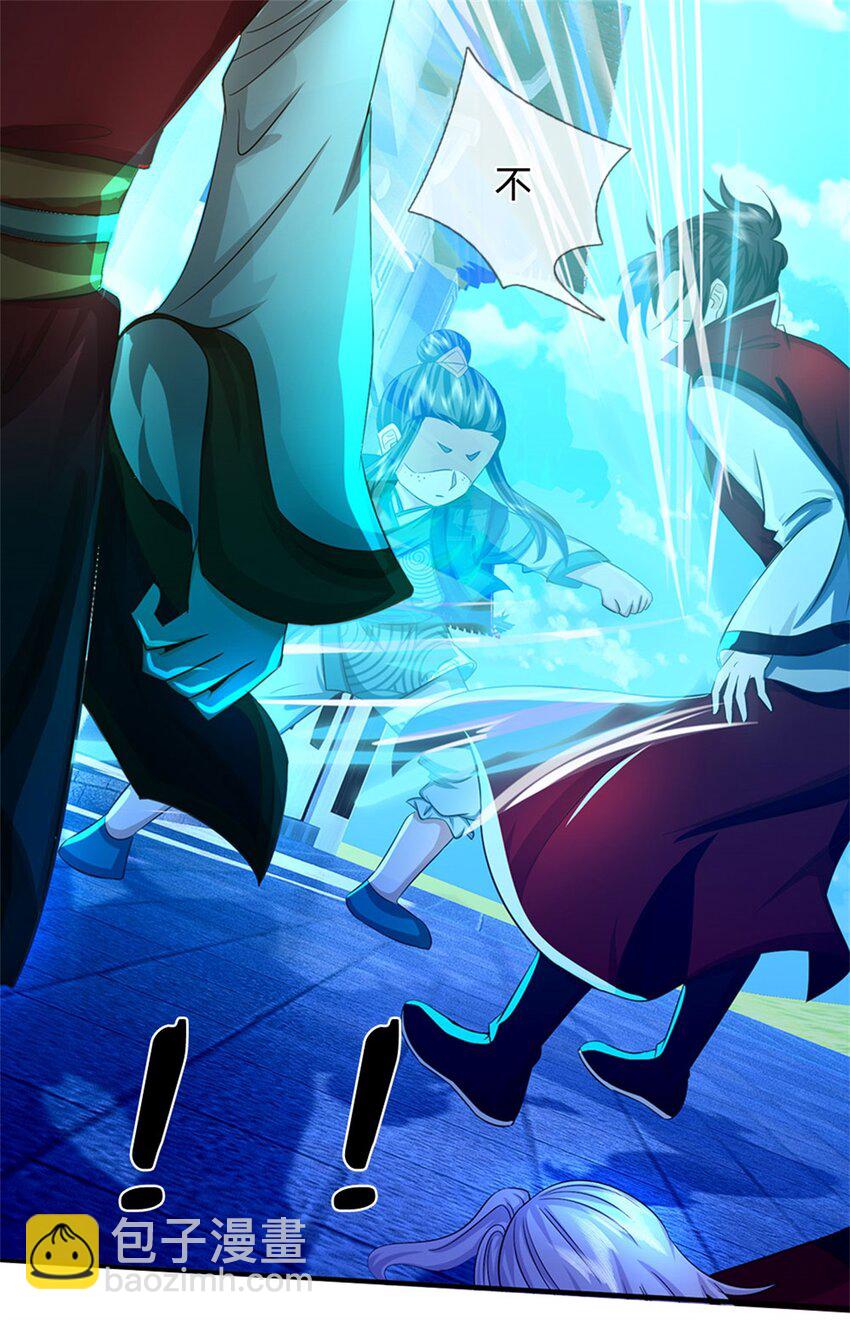 第80话 引发惊涛骇浪-第82话