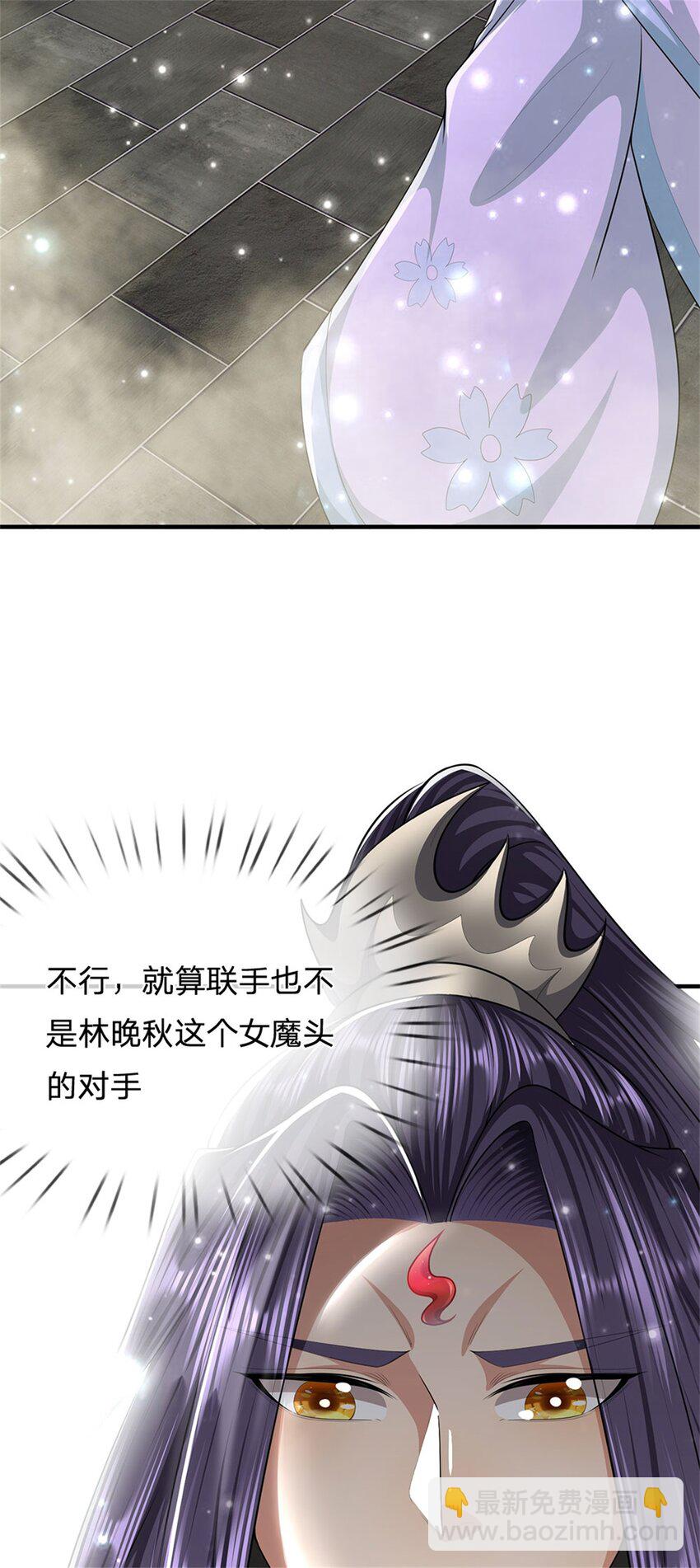 第80话 引发惊涛骇浪-第82话