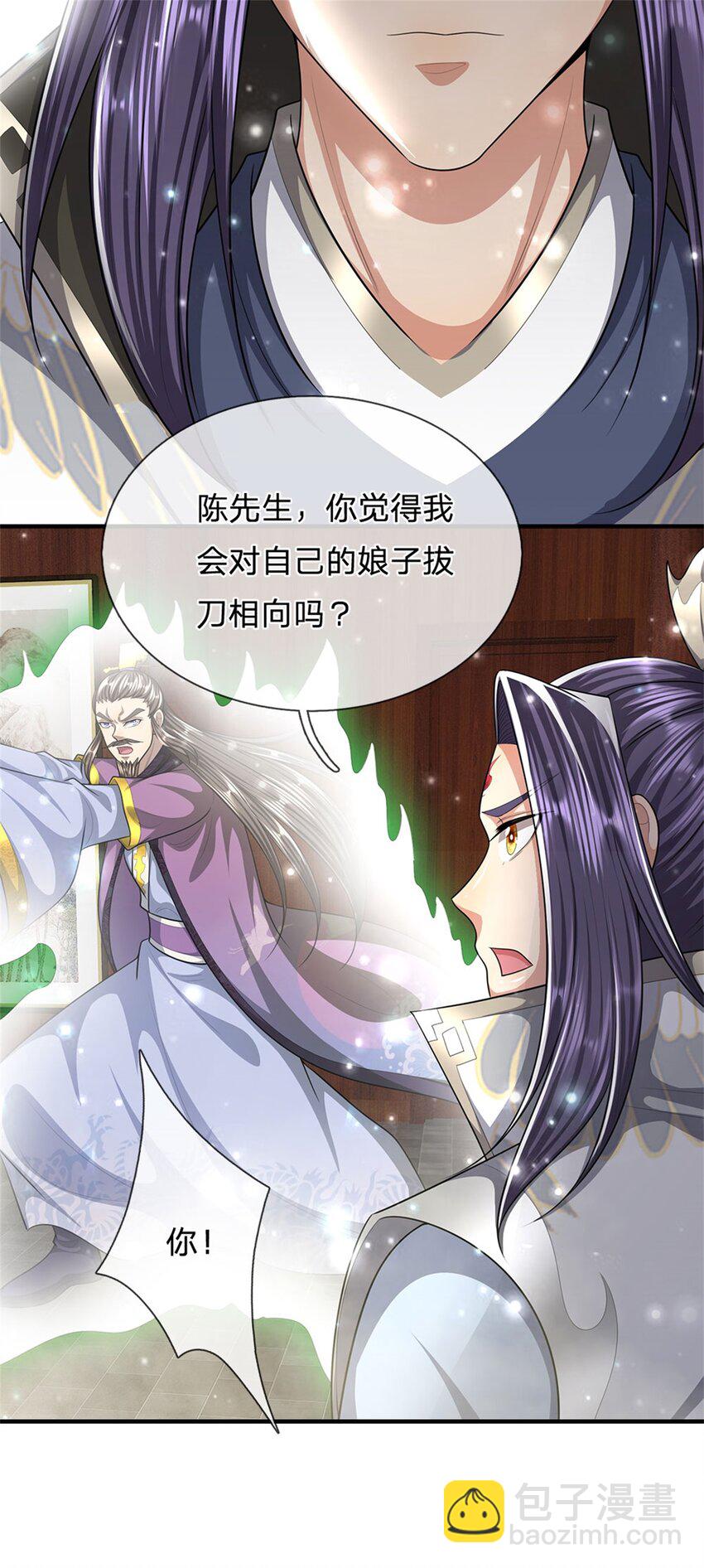 第80话 引发惊涛骇浪-第82话