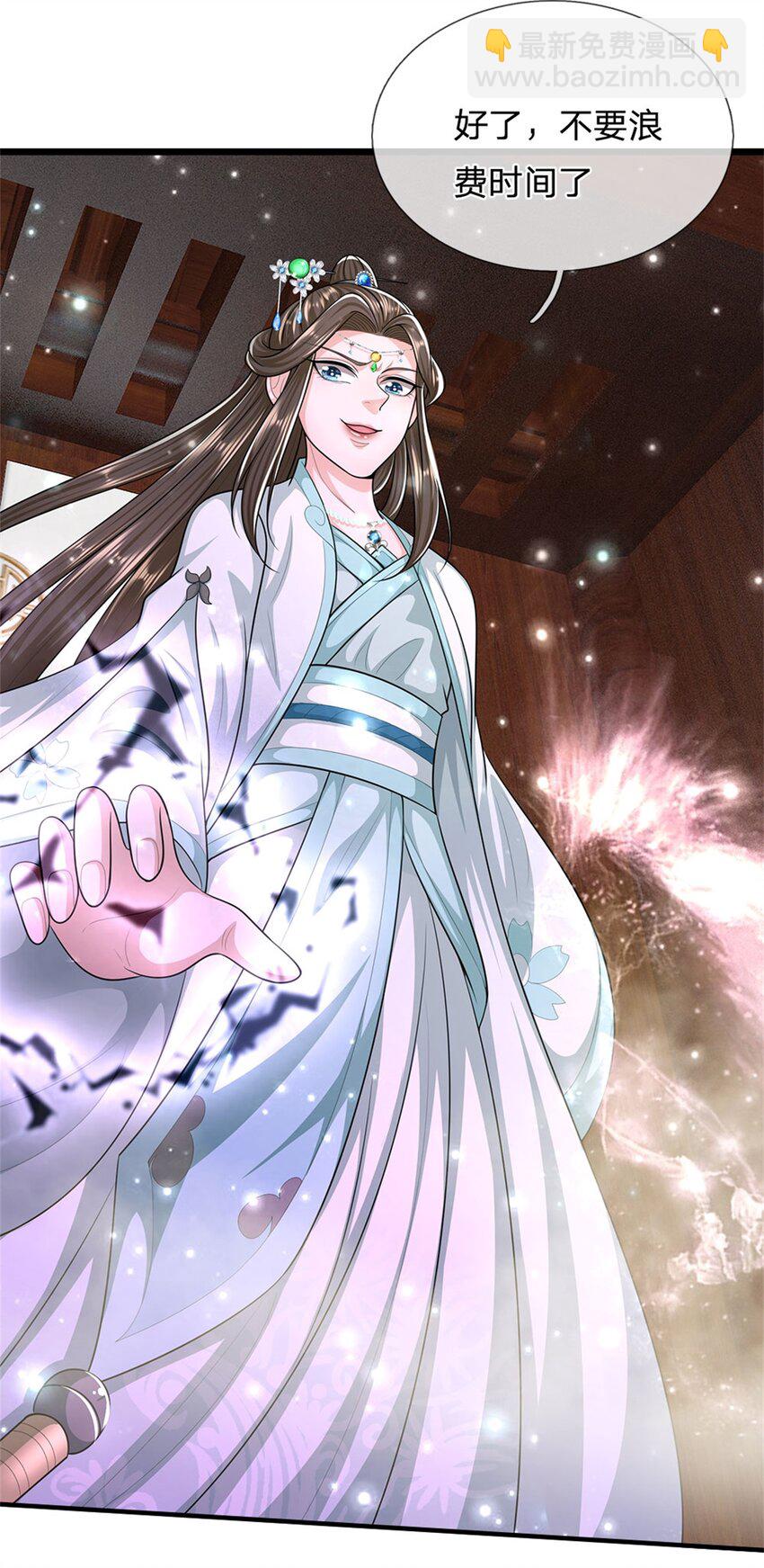 第80话 引发惊涛骇浪-第82话