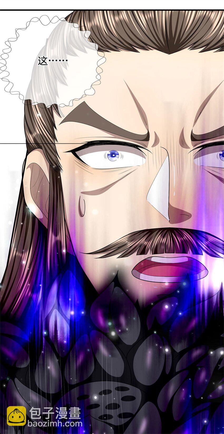 第80话 引发惊涛骇浪-第82话