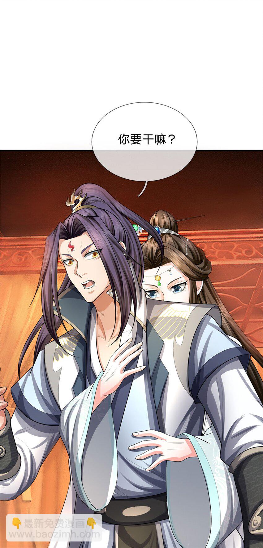 第82话 揭秘魔胎真相-第84话