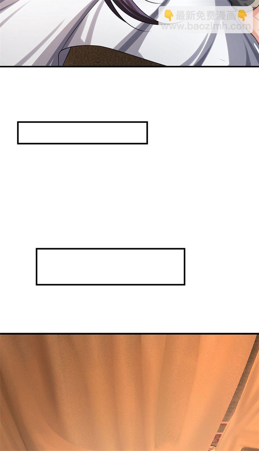 第82话 揭秘魔胎真相-第84话