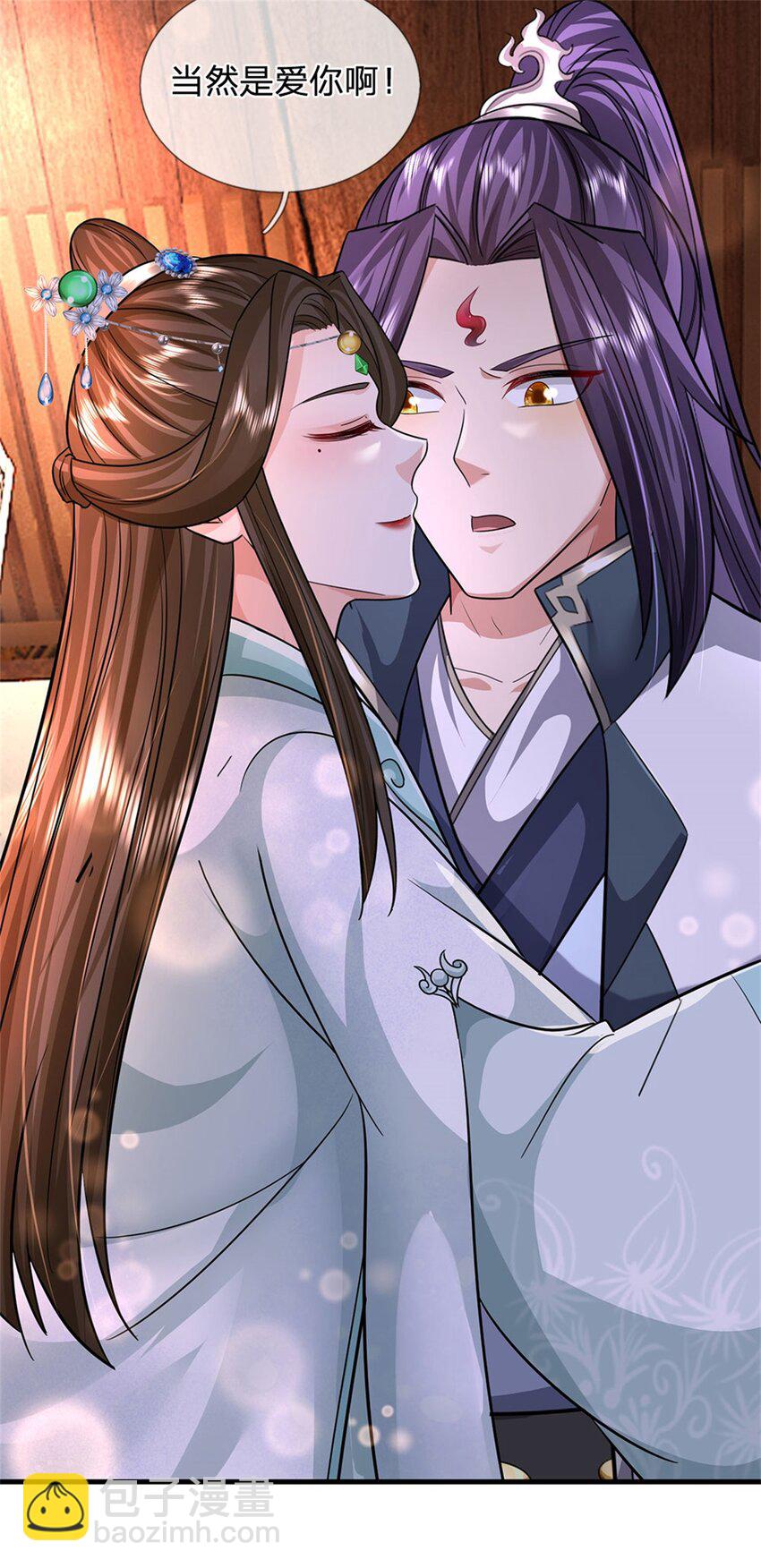 第82话 揭秘魔胎真相-第84话