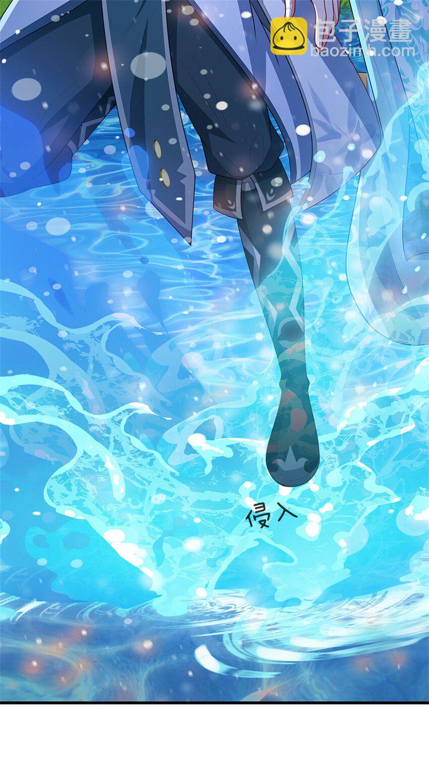 第84话 古战场寻机缘-第86话