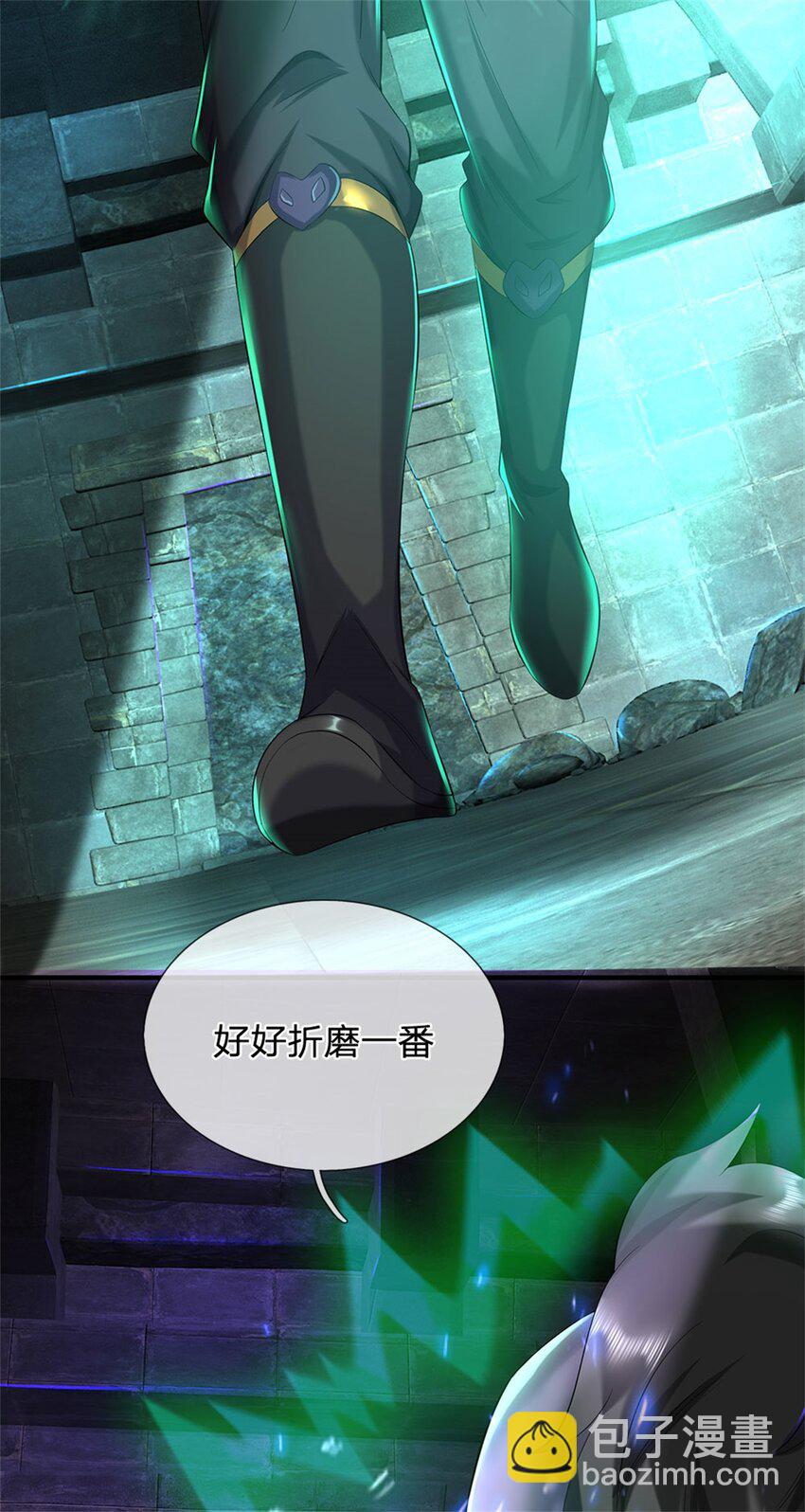 第86话 都来赶着投胎-第88话