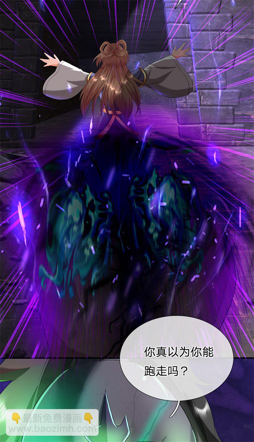 第86话 都来赶着投胎-第88话