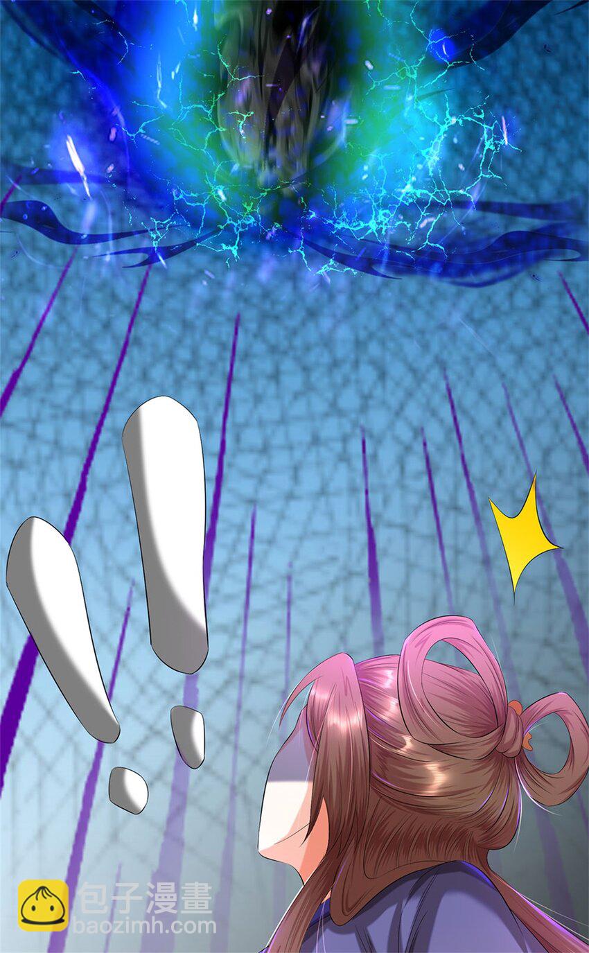 第86话 都来赶着投胎-第88话