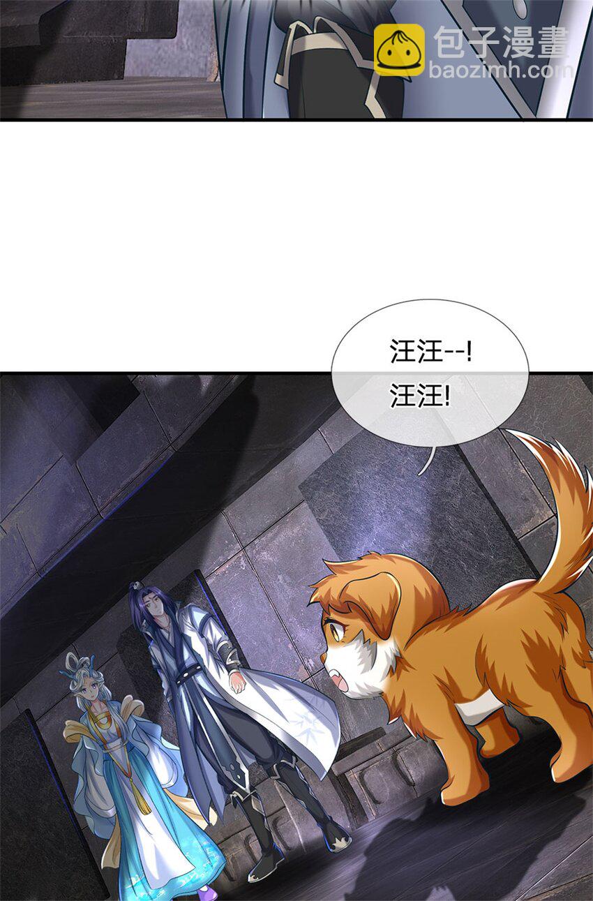 第86话 都来赶着投胎-第88话