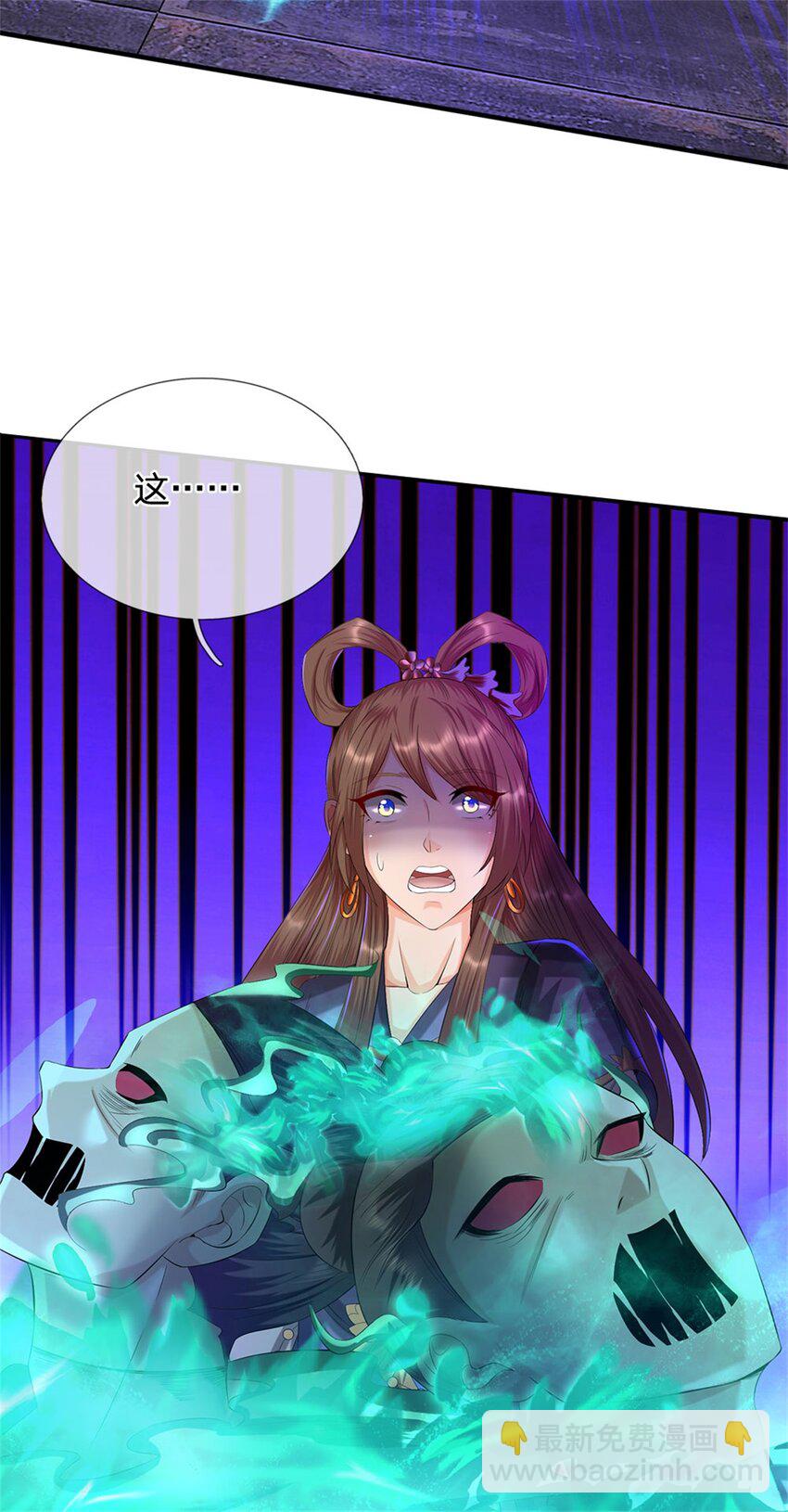 第86话 都来赶着投胎-第88话