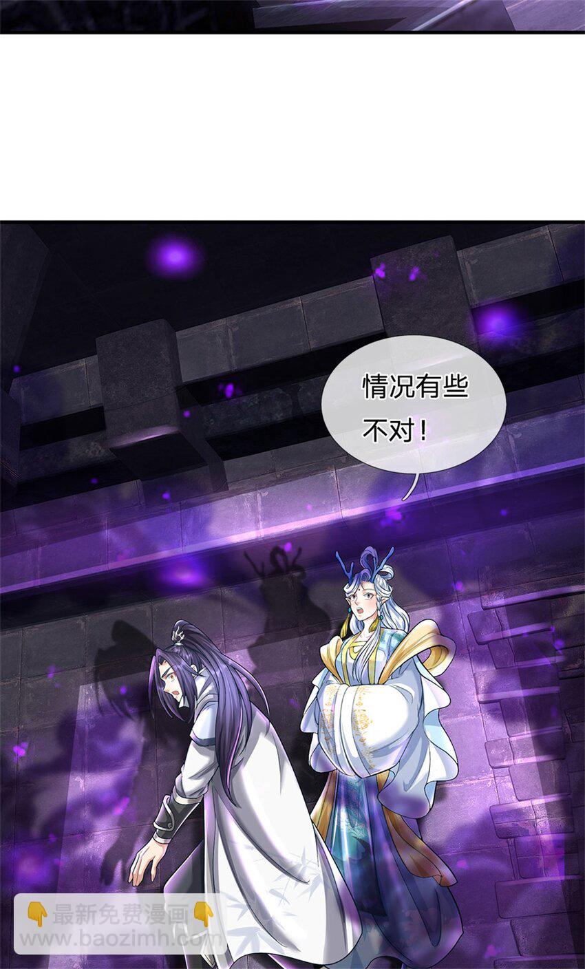 第86话 都来赶着投胎-第88话