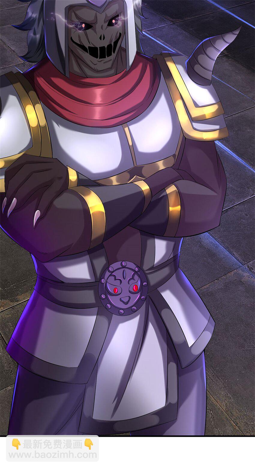 第86话 都来赶着投胎-第88话