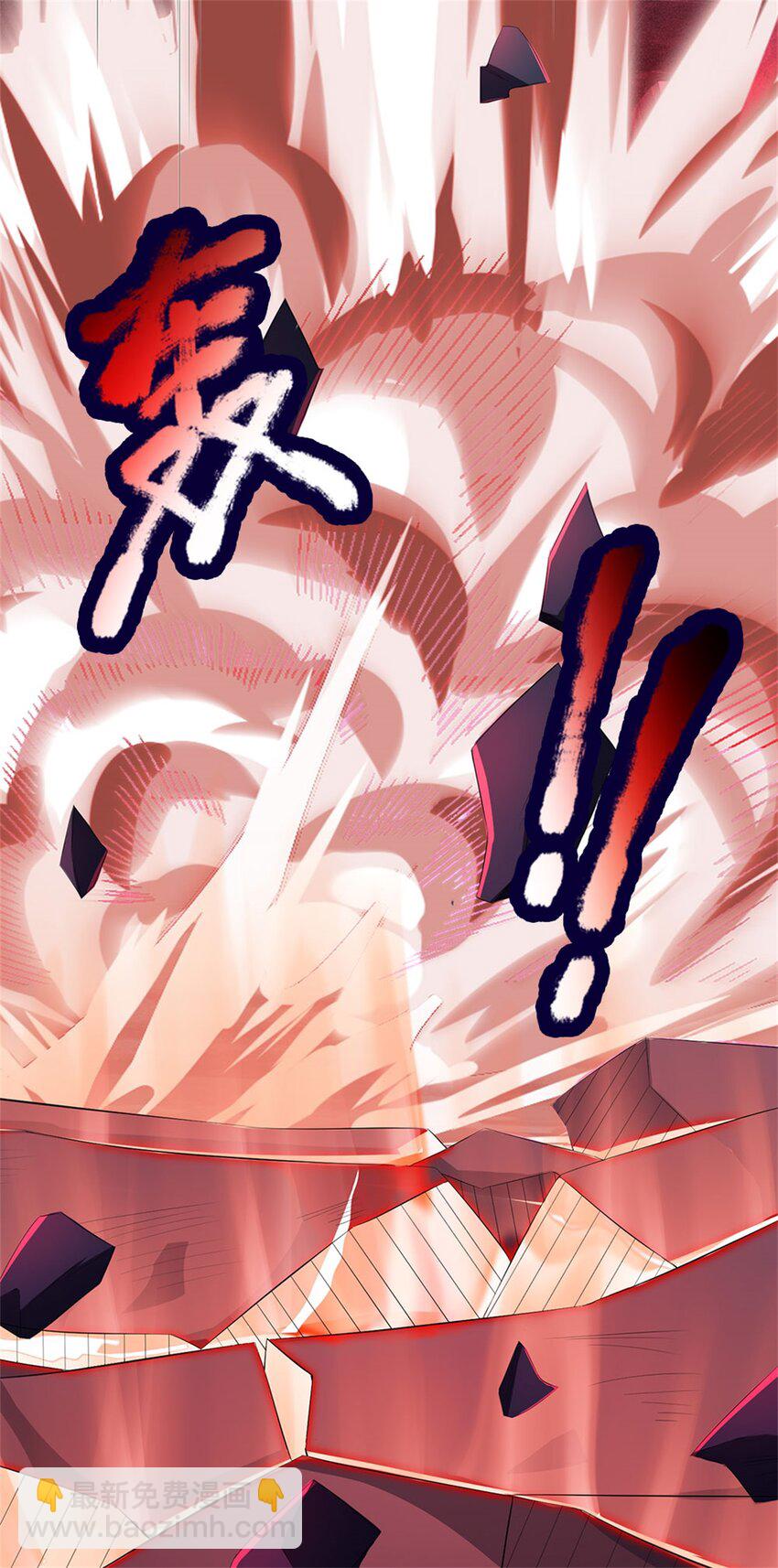 第88话 更可怕的存在-第90话