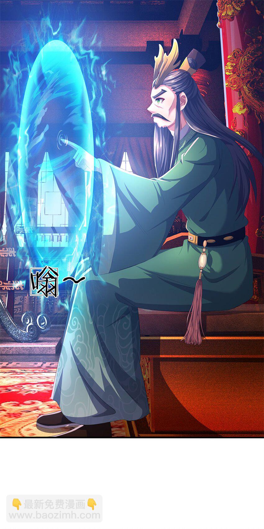 第88话 更可怕的存在-第90话