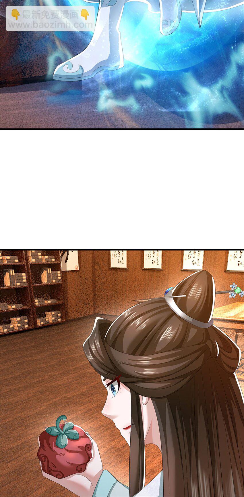 第88话 更可怕的存在-第90话