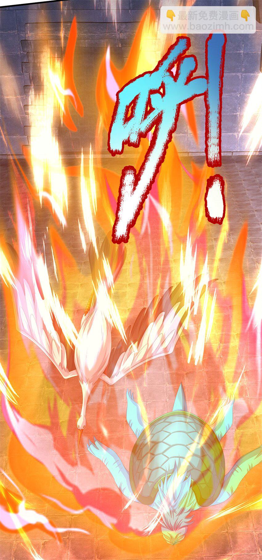 第88话 更可怕的存在-第90话