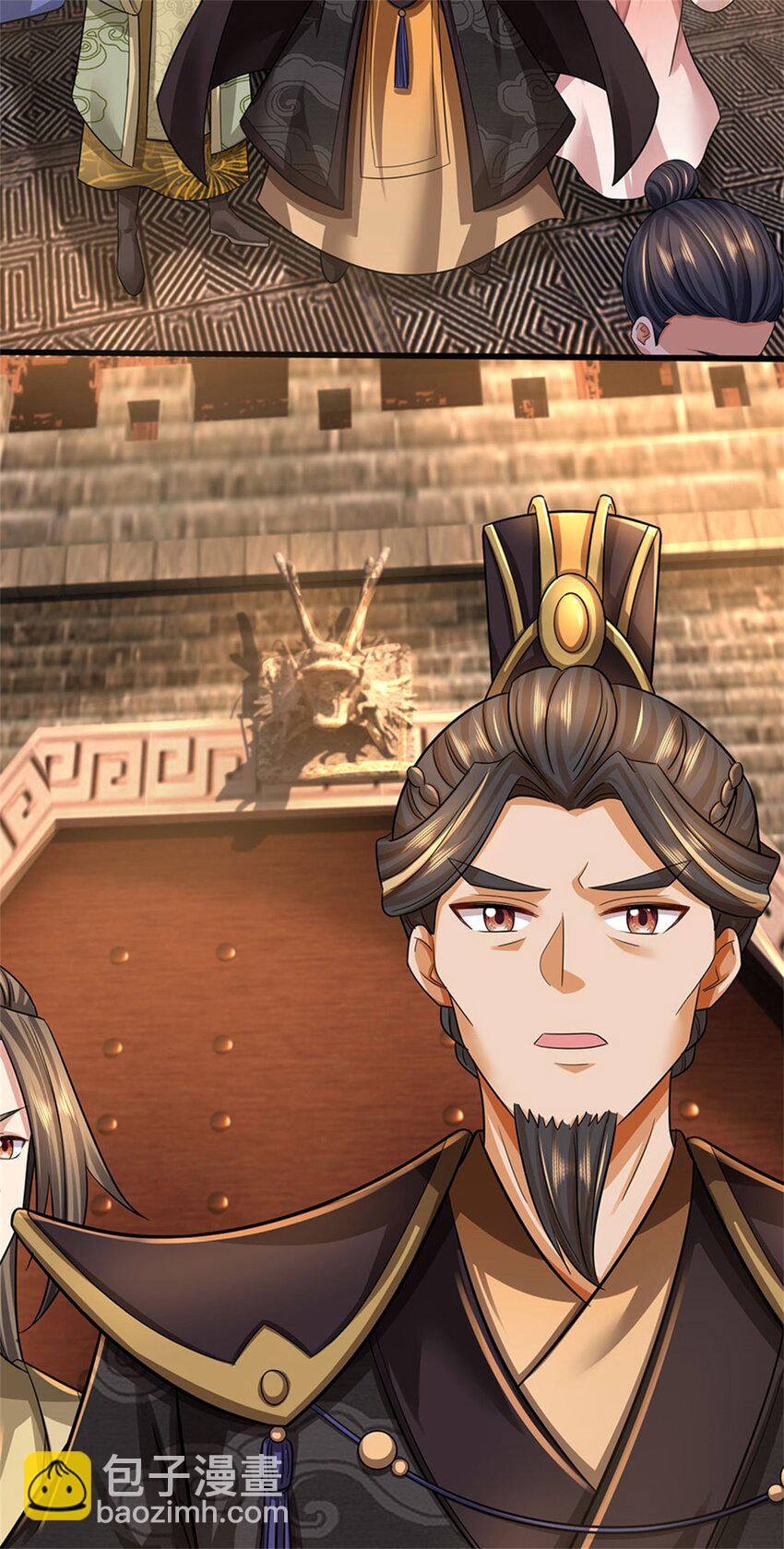 第90话 齐聚秘宝遗藏-第92话