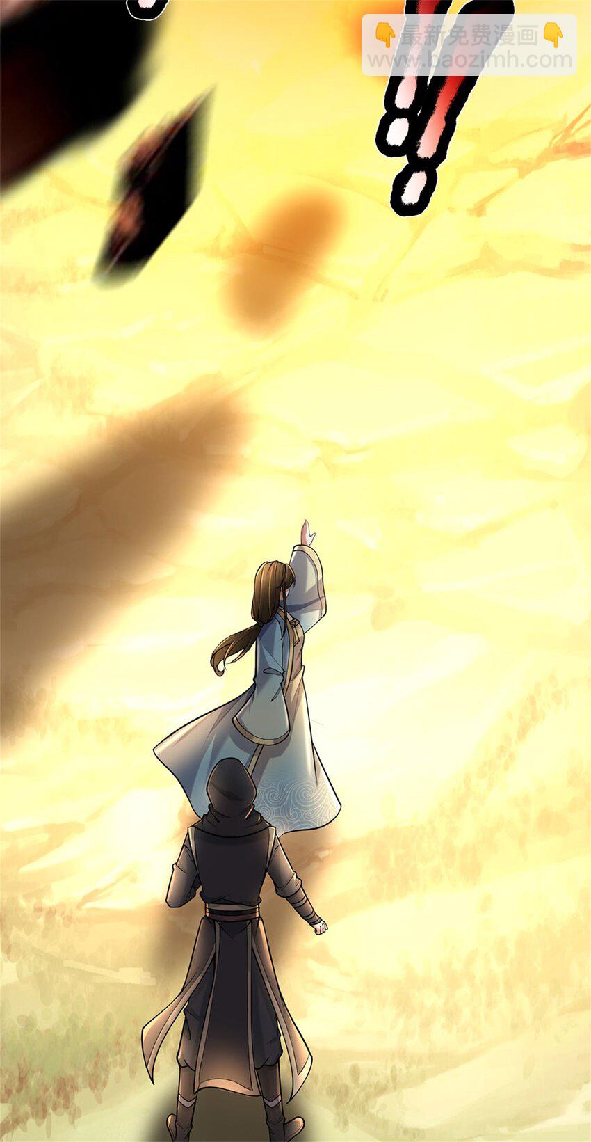 第90话 齐聚秘宝遗藏-第92话