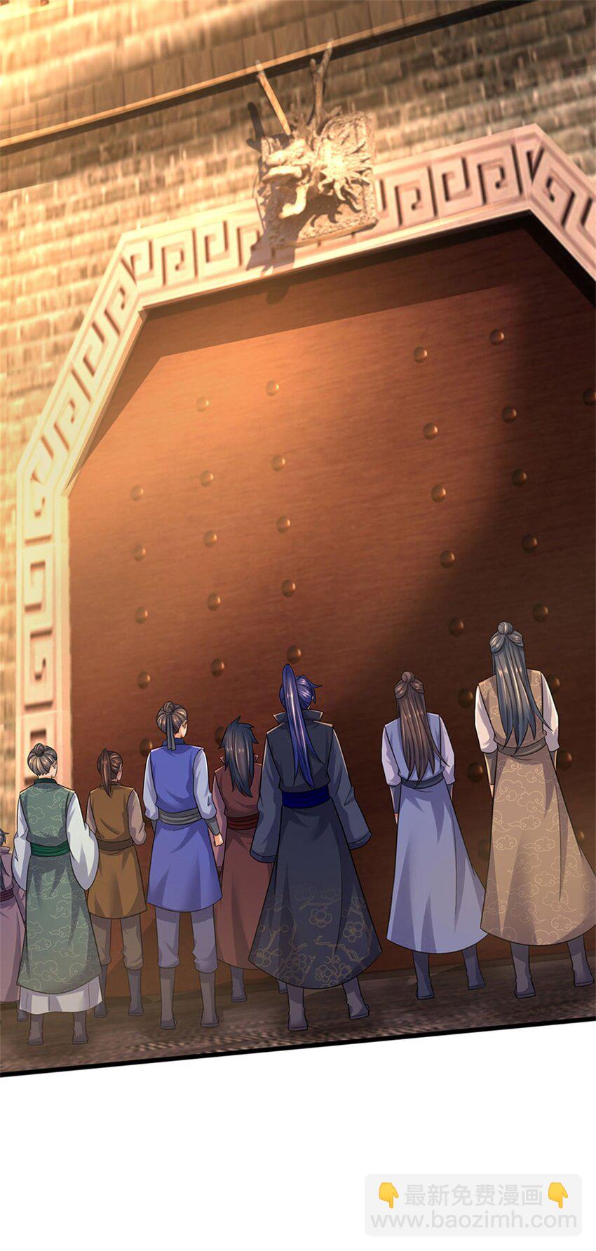 第90话 齐聚秘宝遗藏-第92话