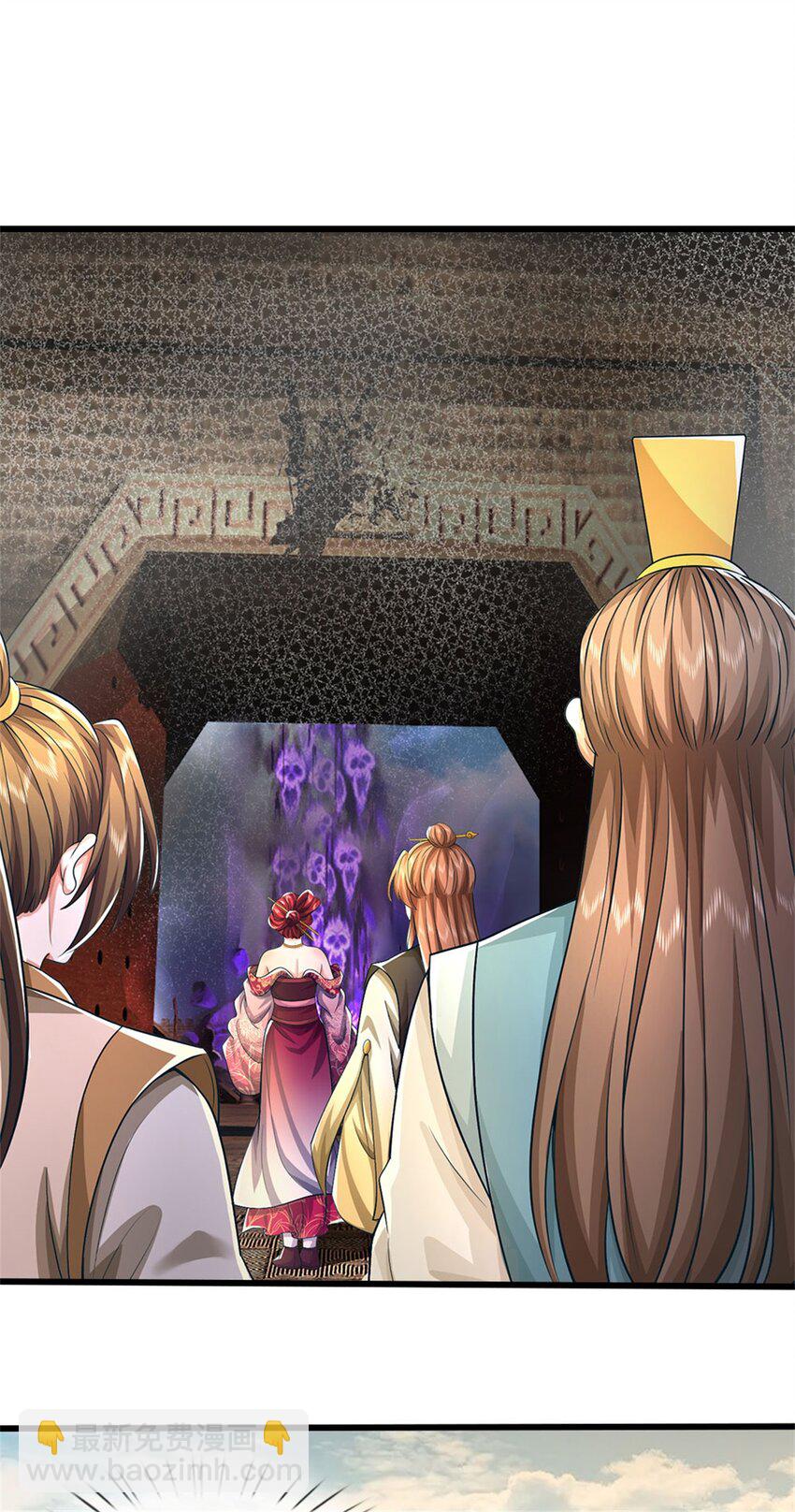 第90话 齐聚秘宝遗藏-第92话