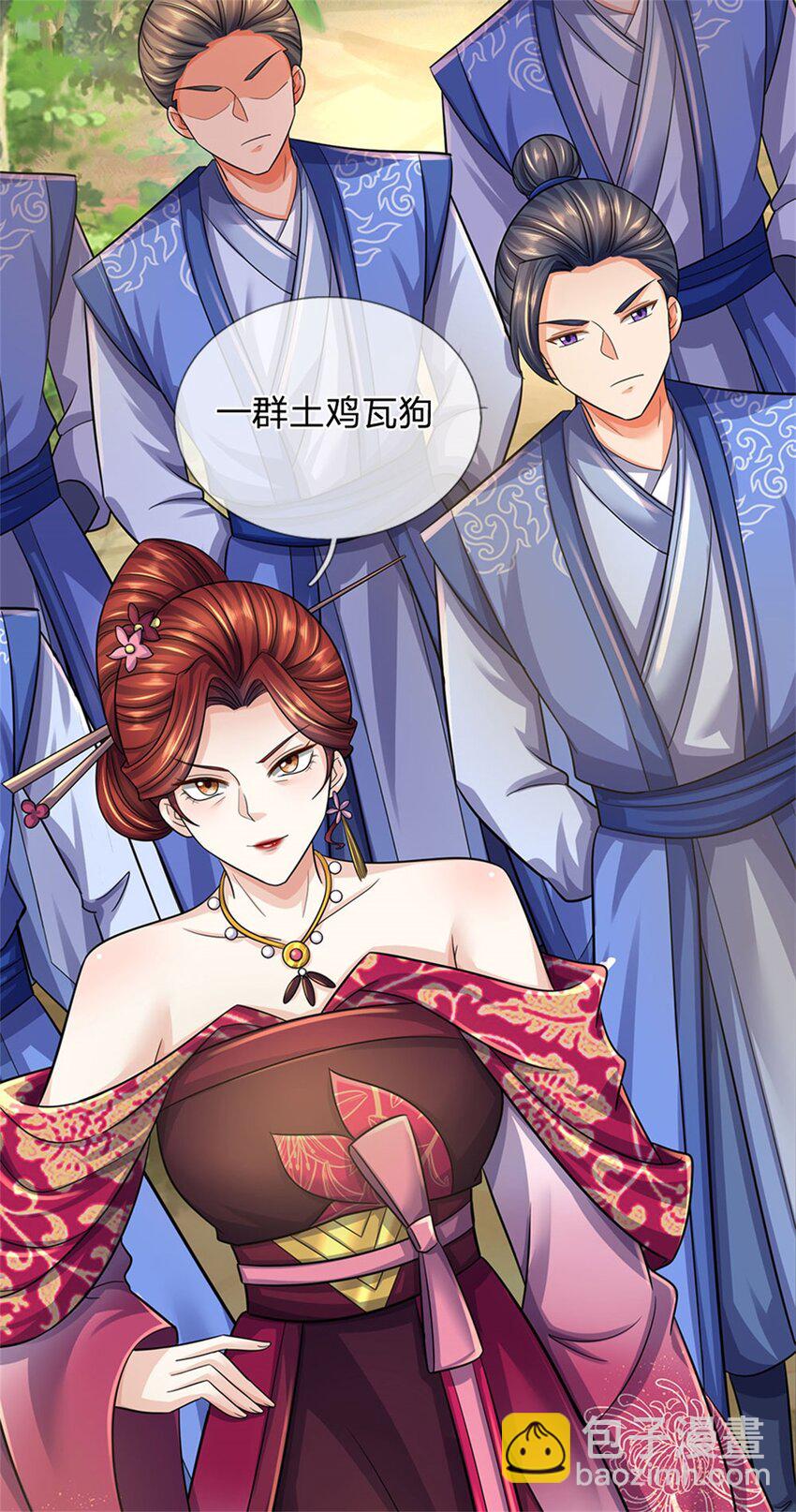 第90话 齐聚秘宝遗藏-第92话