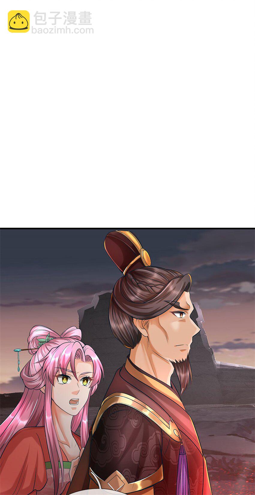 第92话 今天可真热闹-第94话