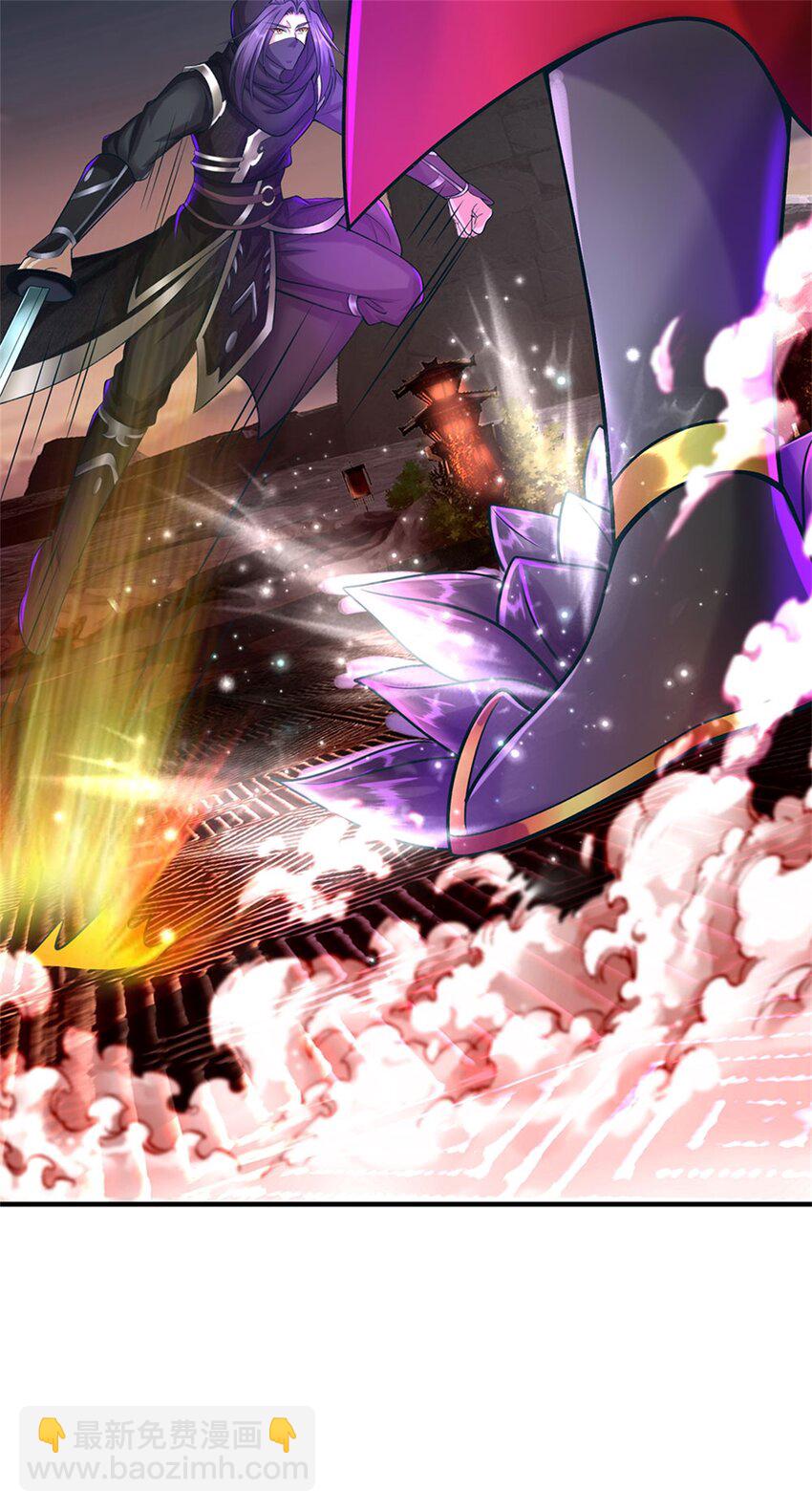 第92话 今天可真热闹-第94话