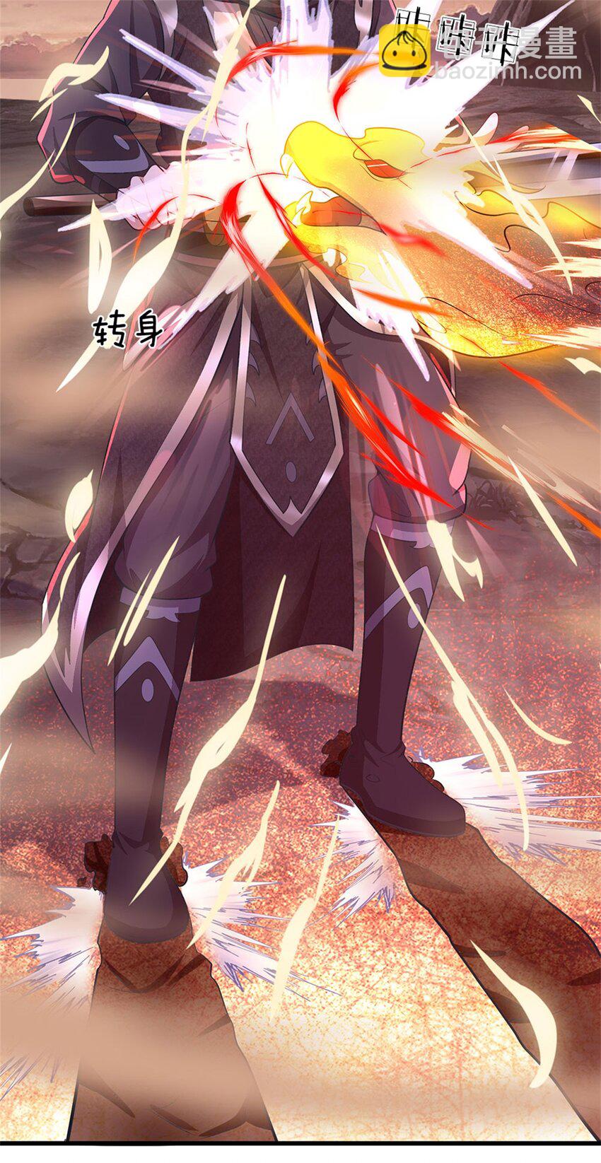 第92话 今天可真热闹-第94话