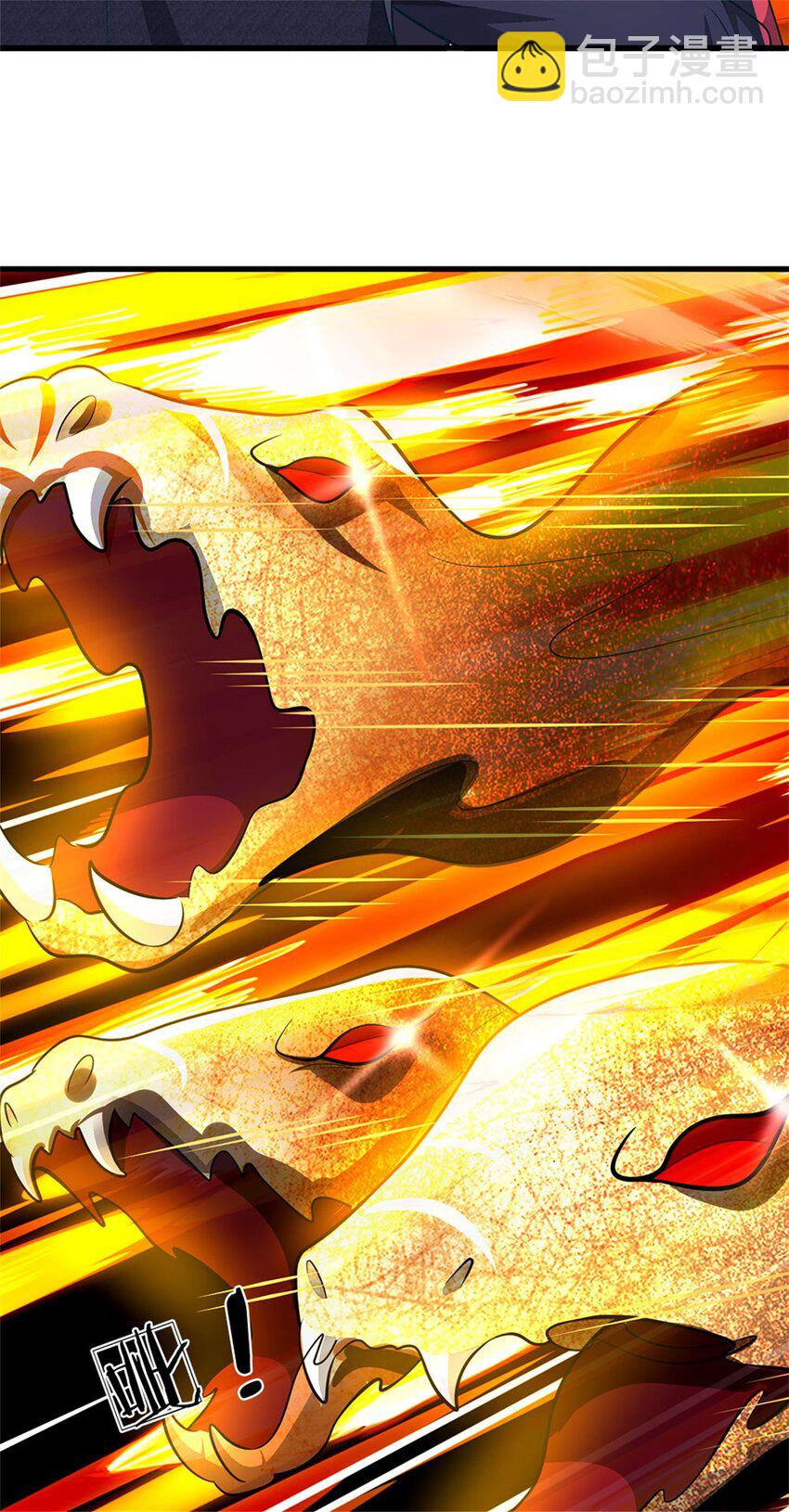 第92话 今天可真热闹-第94话