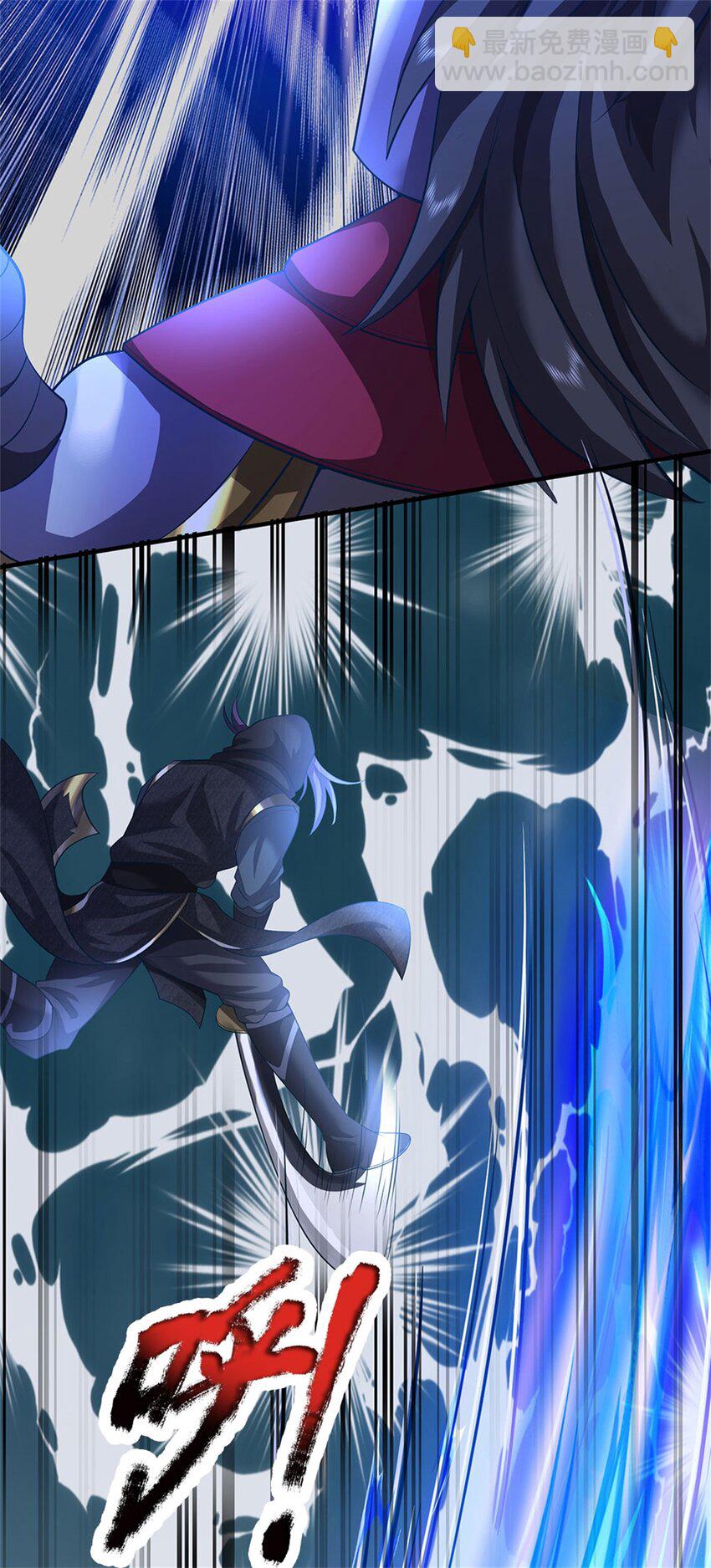 第94话 我们还会再见-第96话