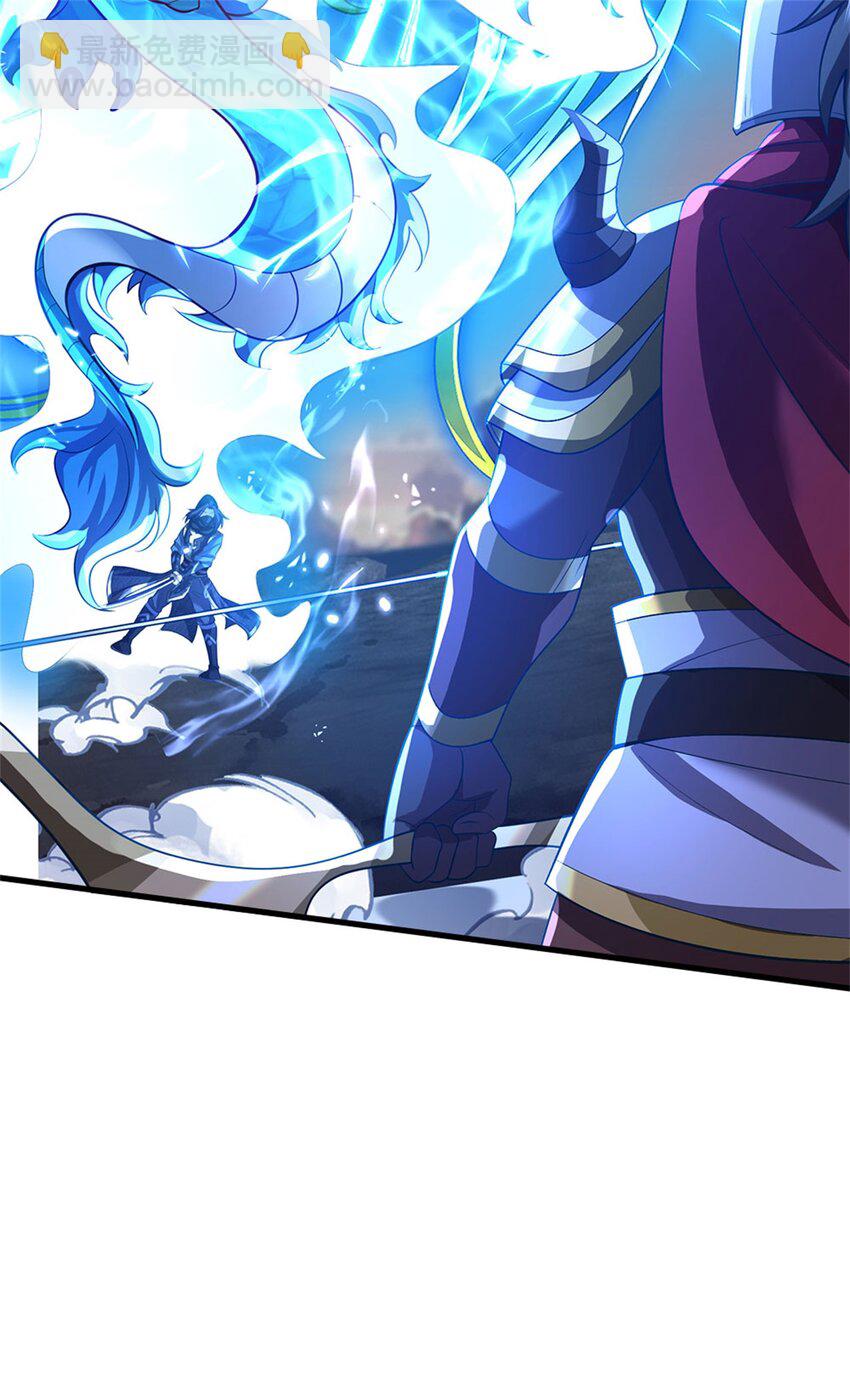 第94话 我们还会再见-第96话