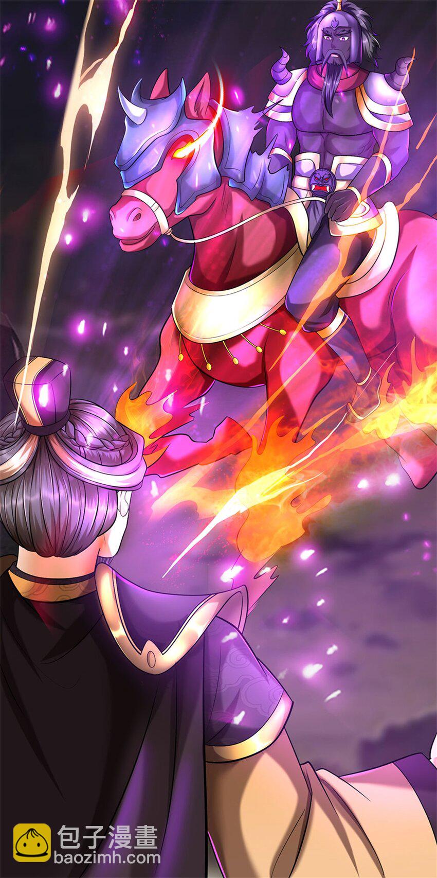 第94话 我们还会再见-第96话