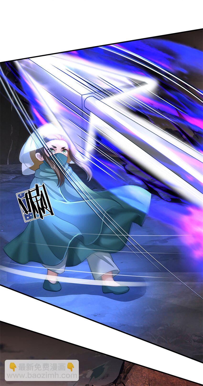 第94话 我们还会再见-第96话