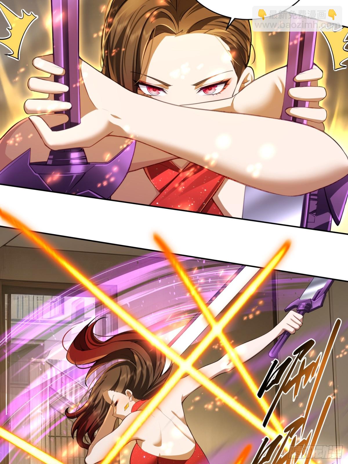 9 公主请上车(1/2)-第10话