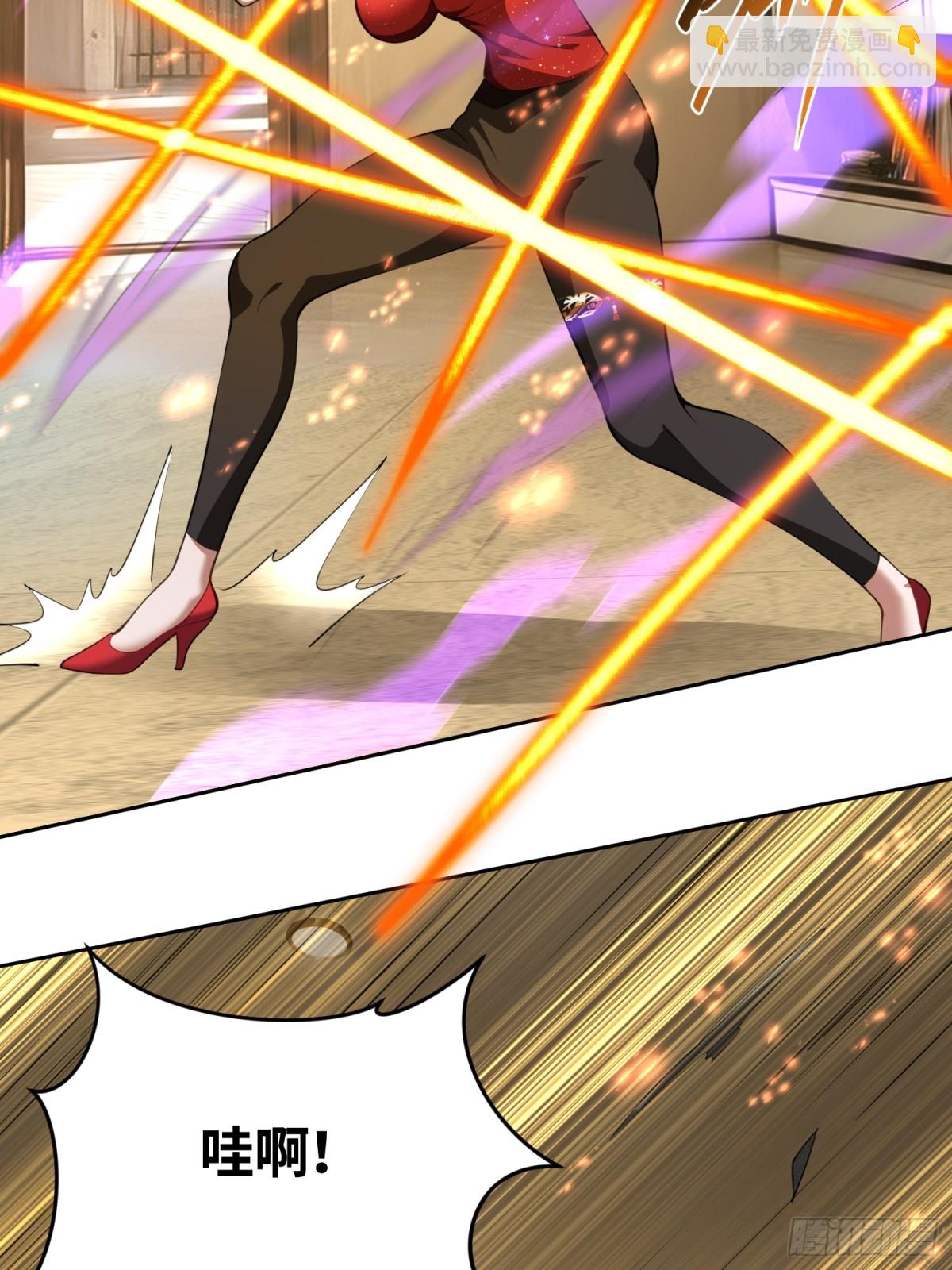 9 公主请上车(1/2)-第10话