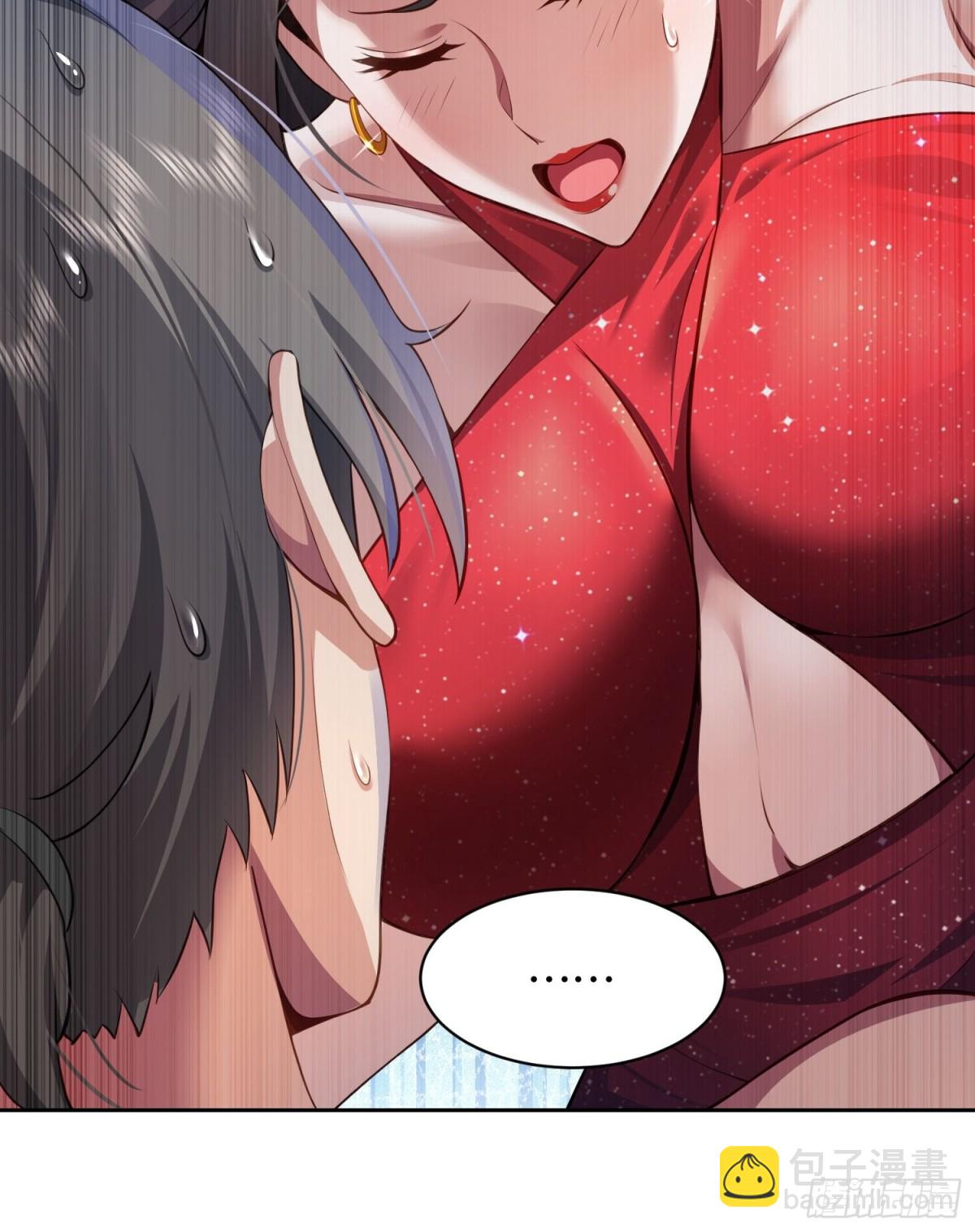 9 公主请上车(1/2)-第10话