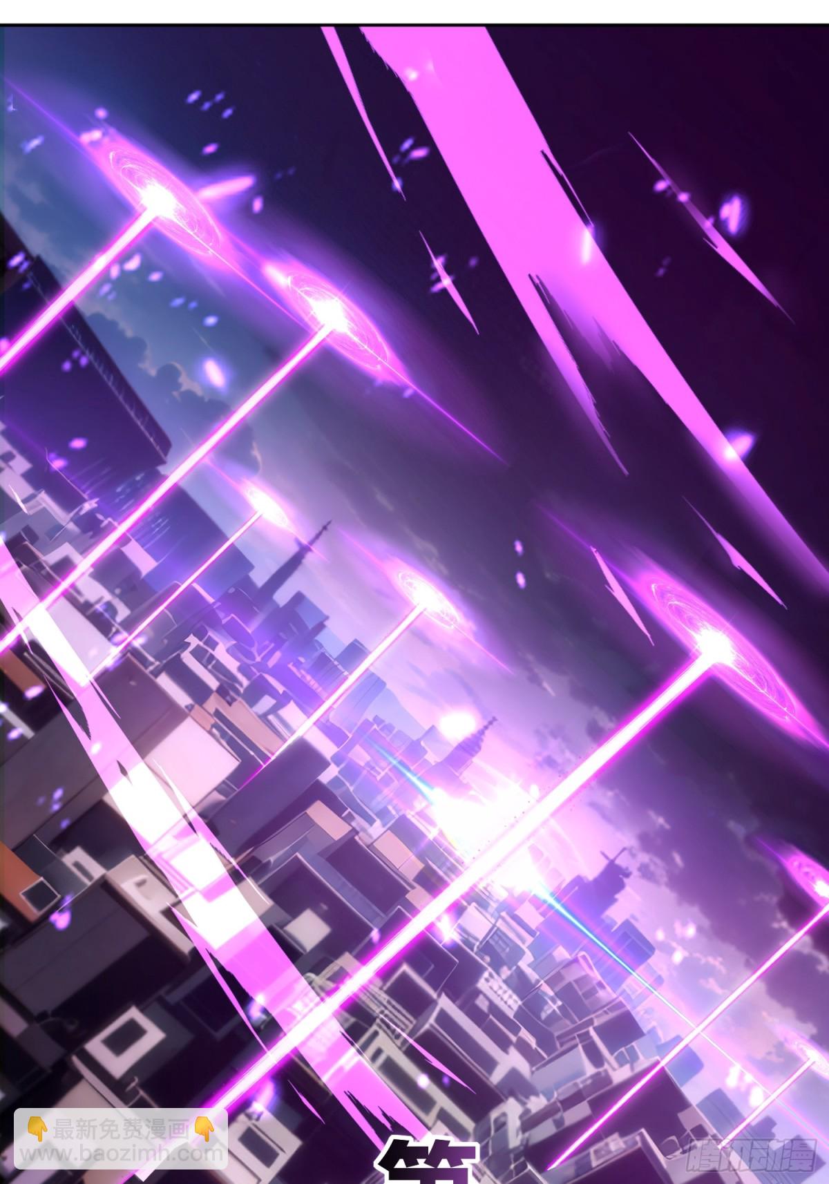 9 公主请上车(1/2)-第10话