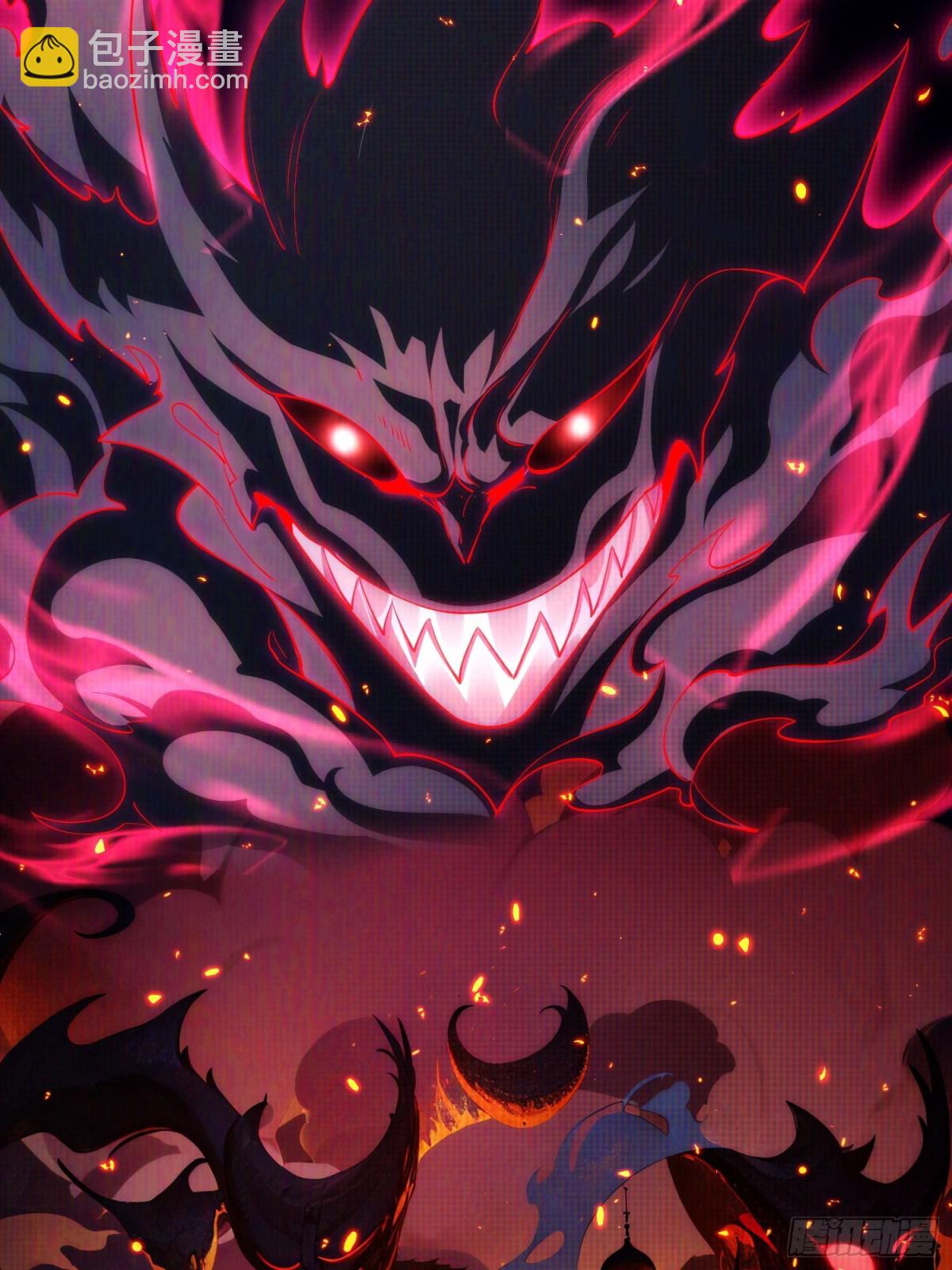 9 公主请上车(1/2)-第10话