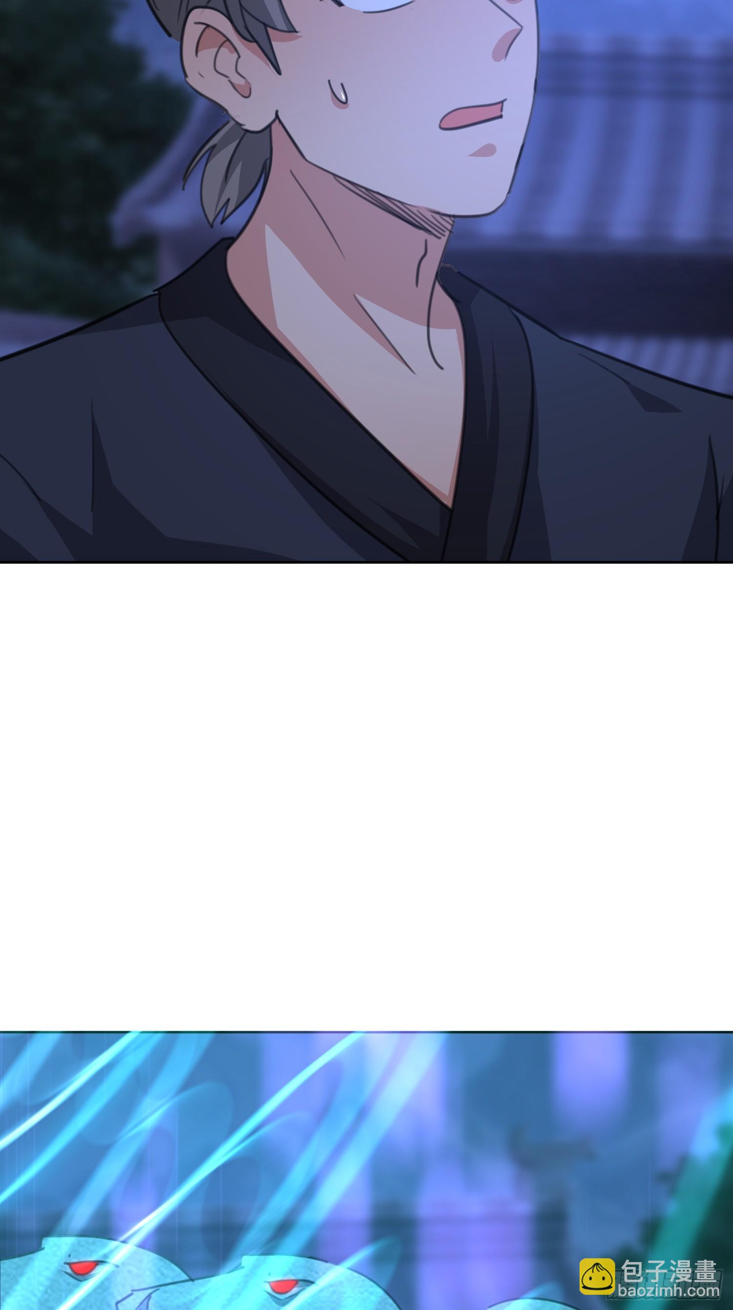 99 你是何方神圣(1/2)-第100话