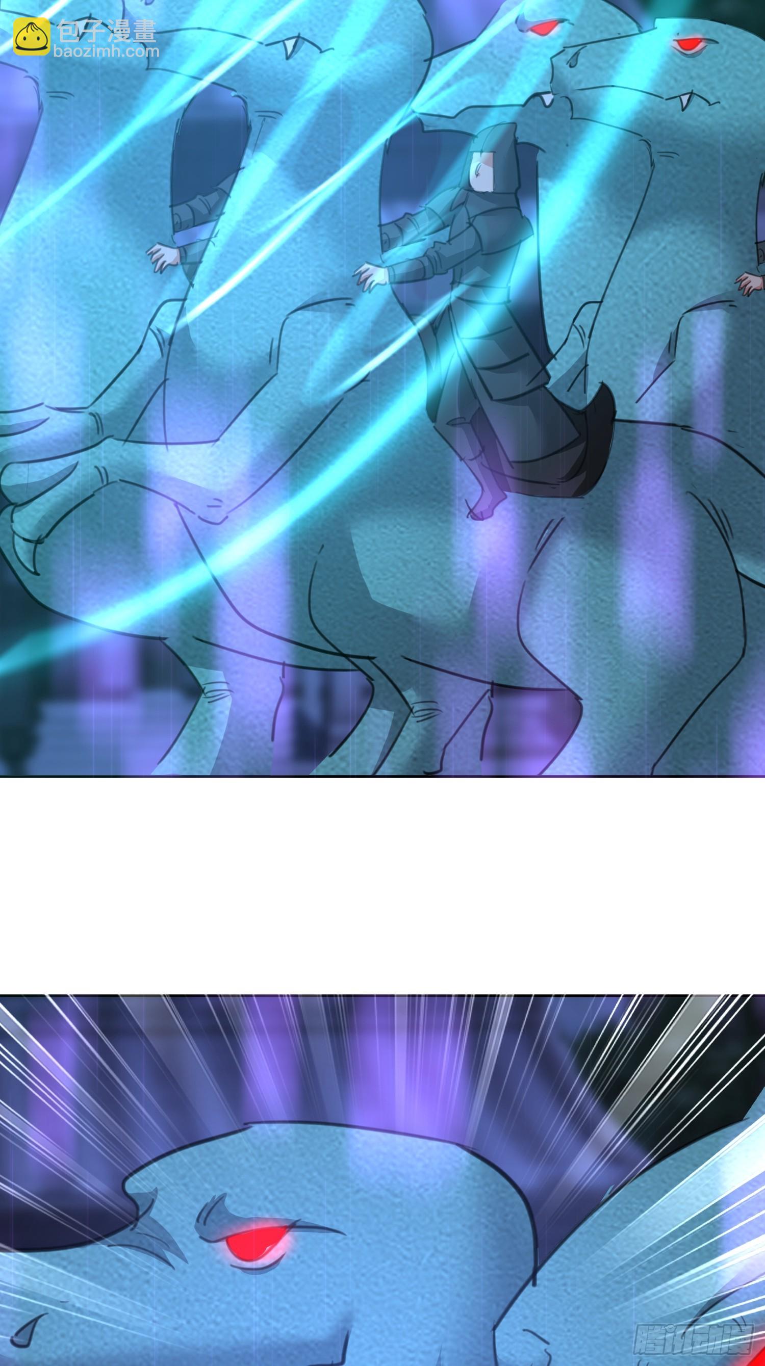 99 你是何方神圣(1/2)-第100话