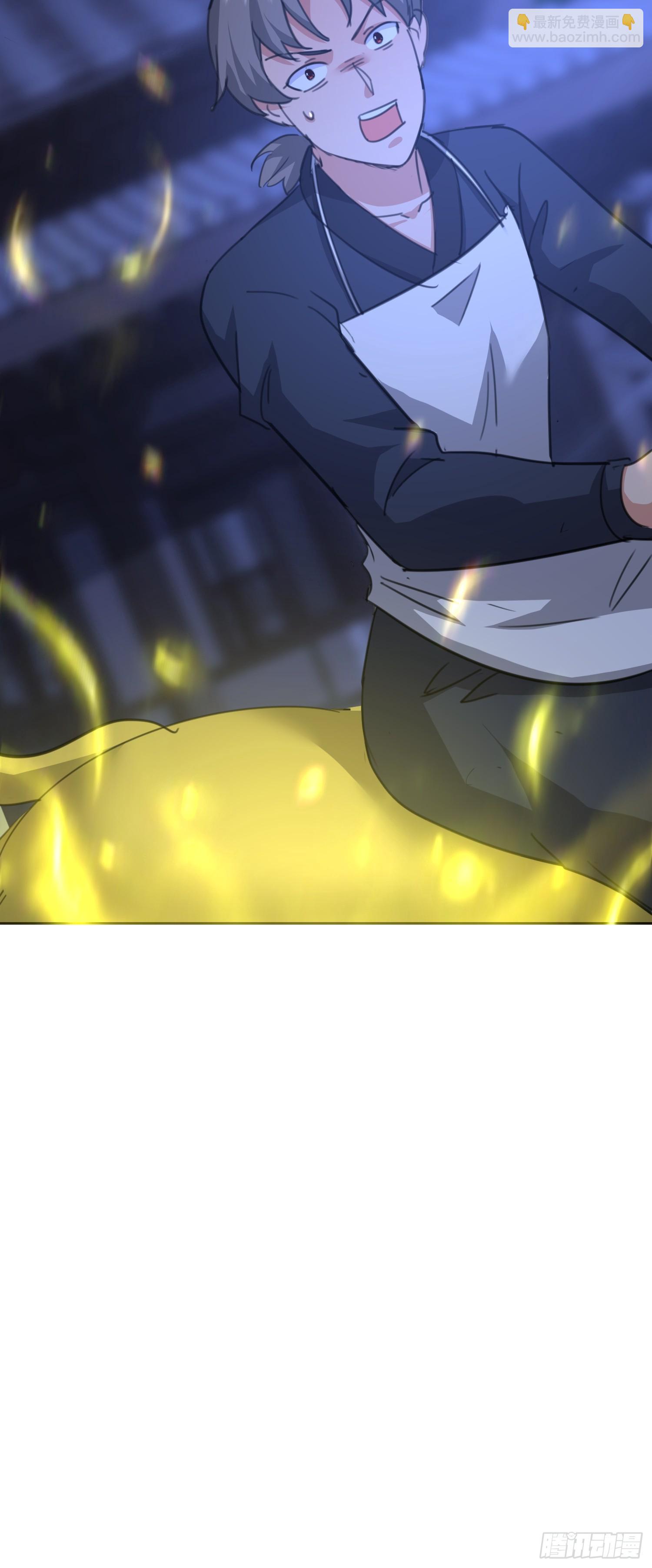 99 你是何方神圣(1/2)-第100话