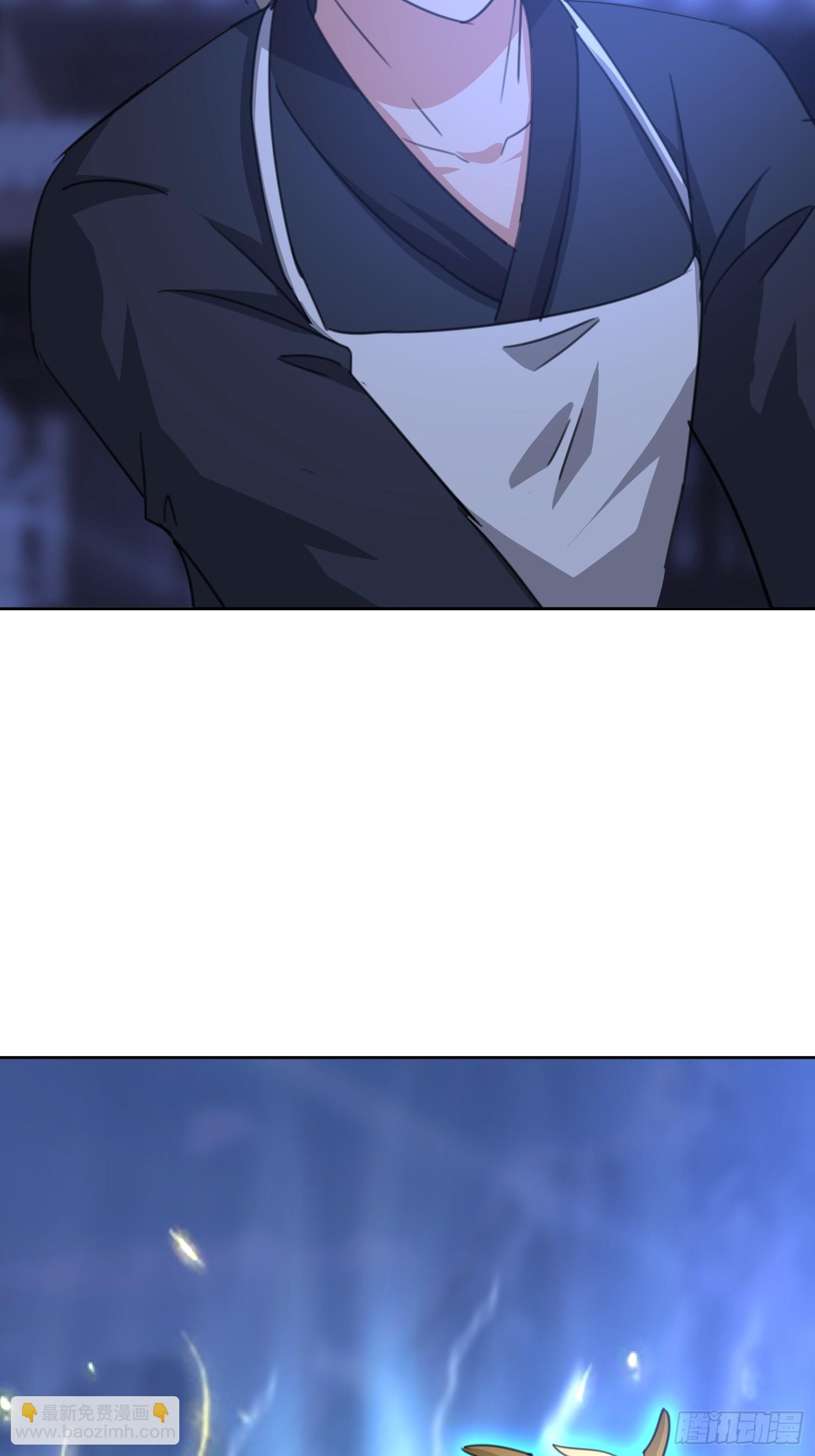 99 你是何方神圣(1/2)-第100话