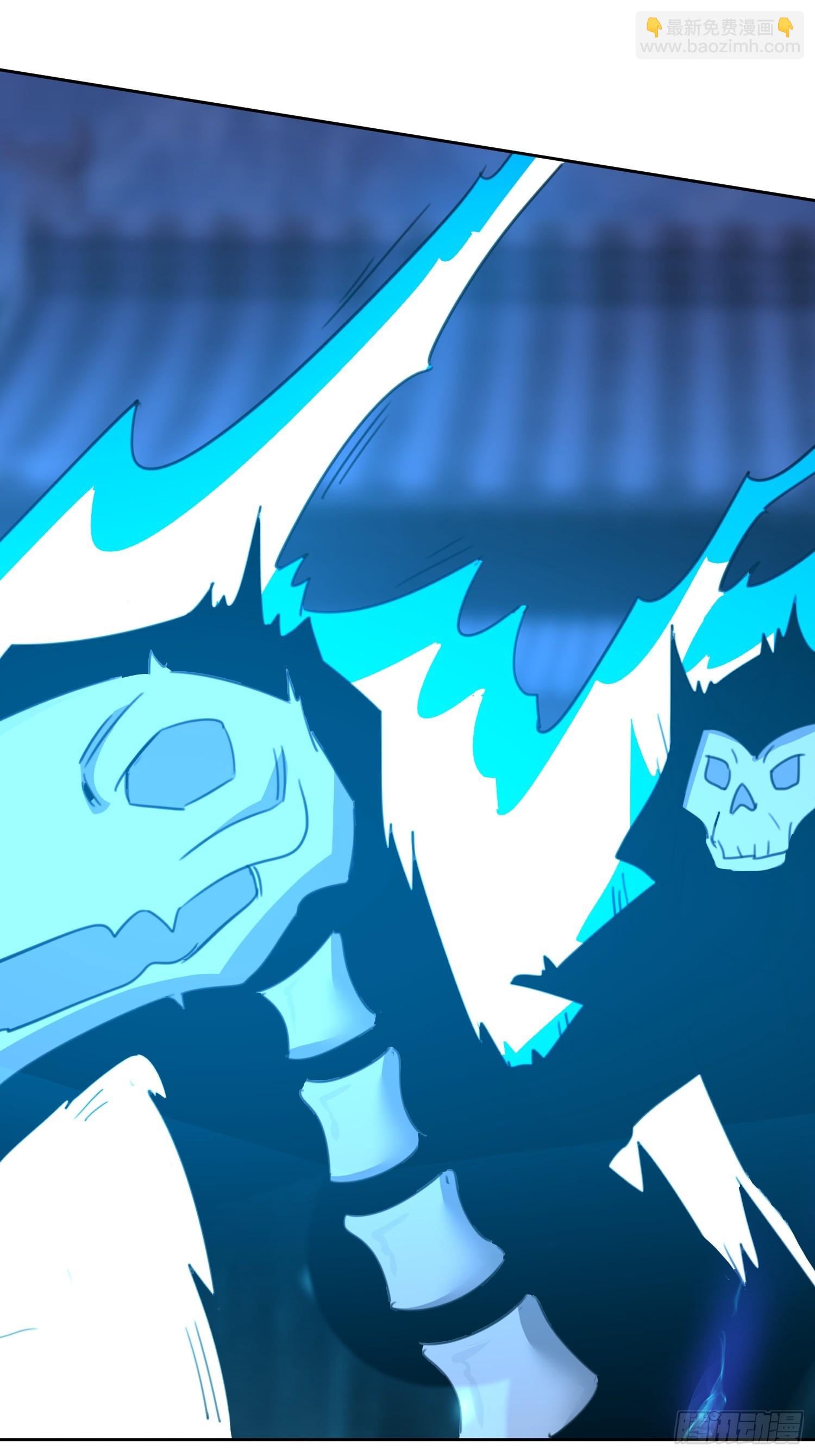 99 你是何方神圣(1/2)-第100话