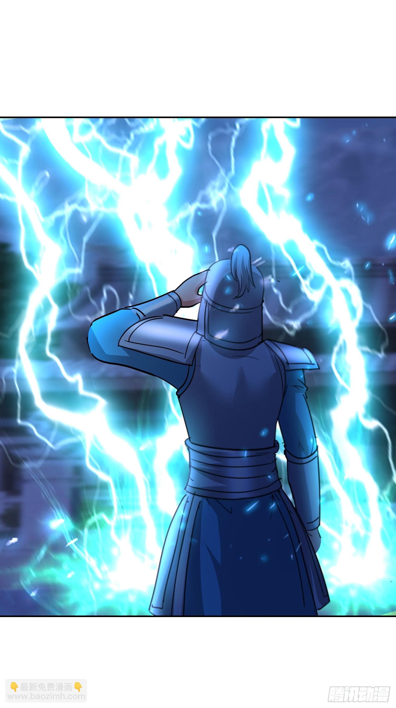 99 你是何方神圣(1/2)-第100话