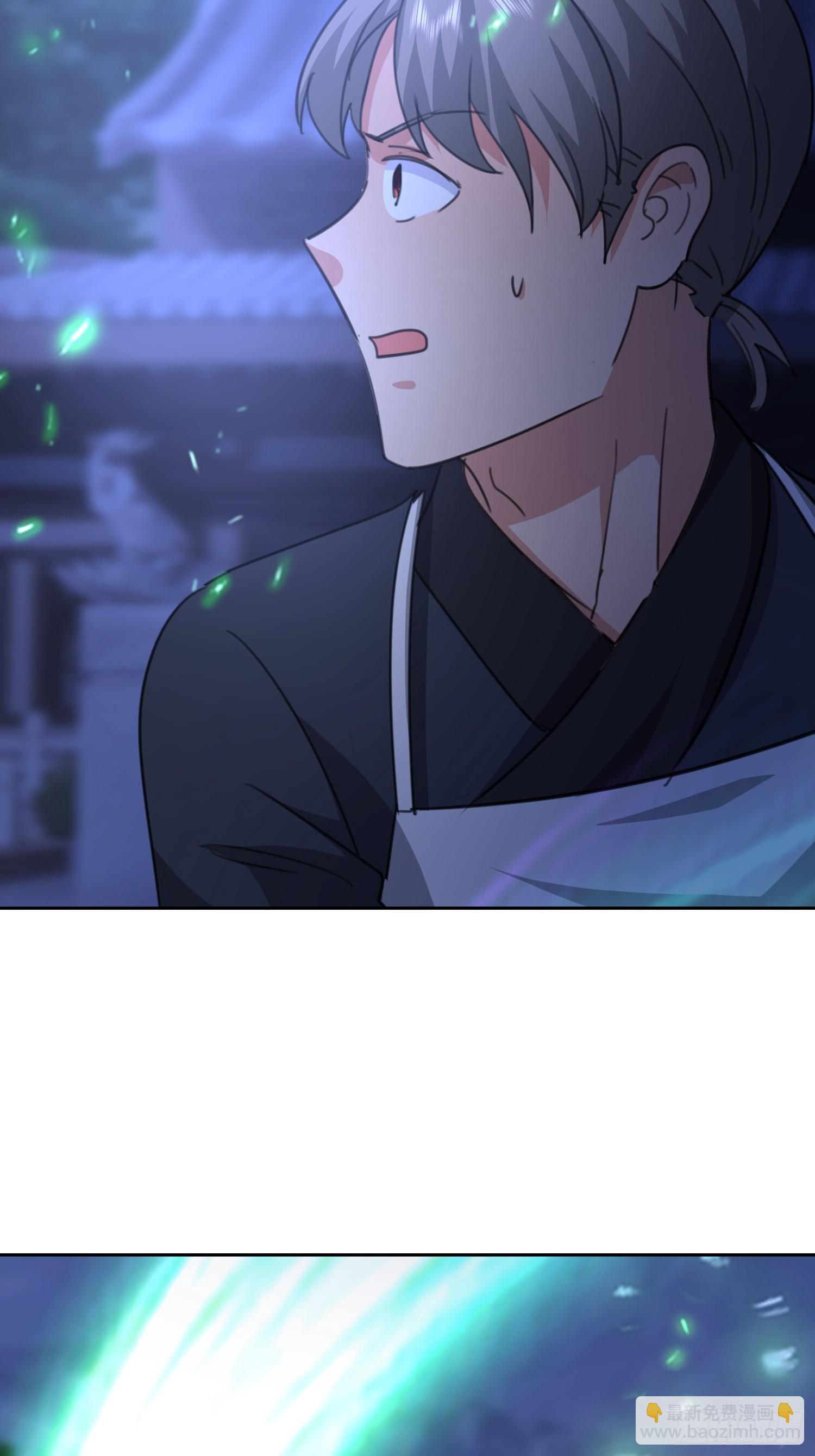 99 你是何方神圣(1/2)-第100话