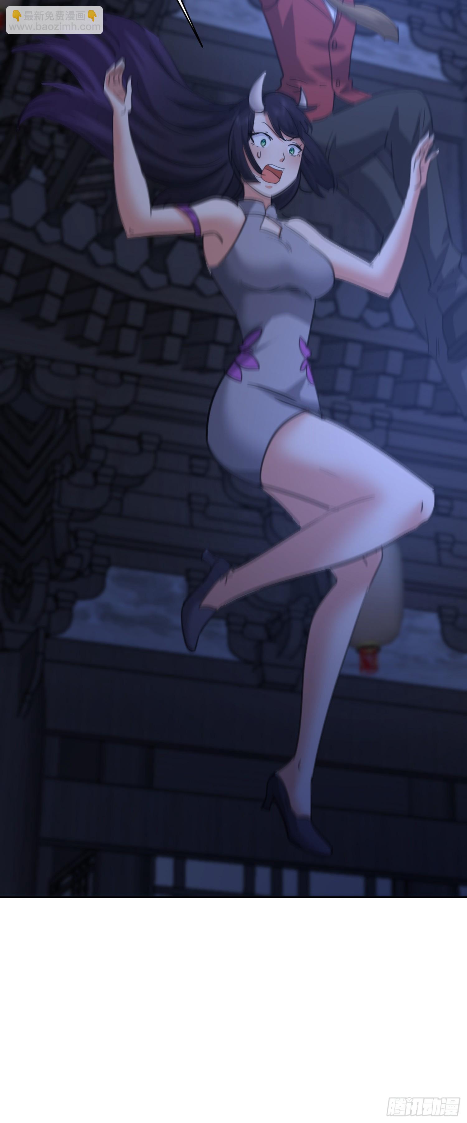 99 你是何方神圣(1/2)-第100话