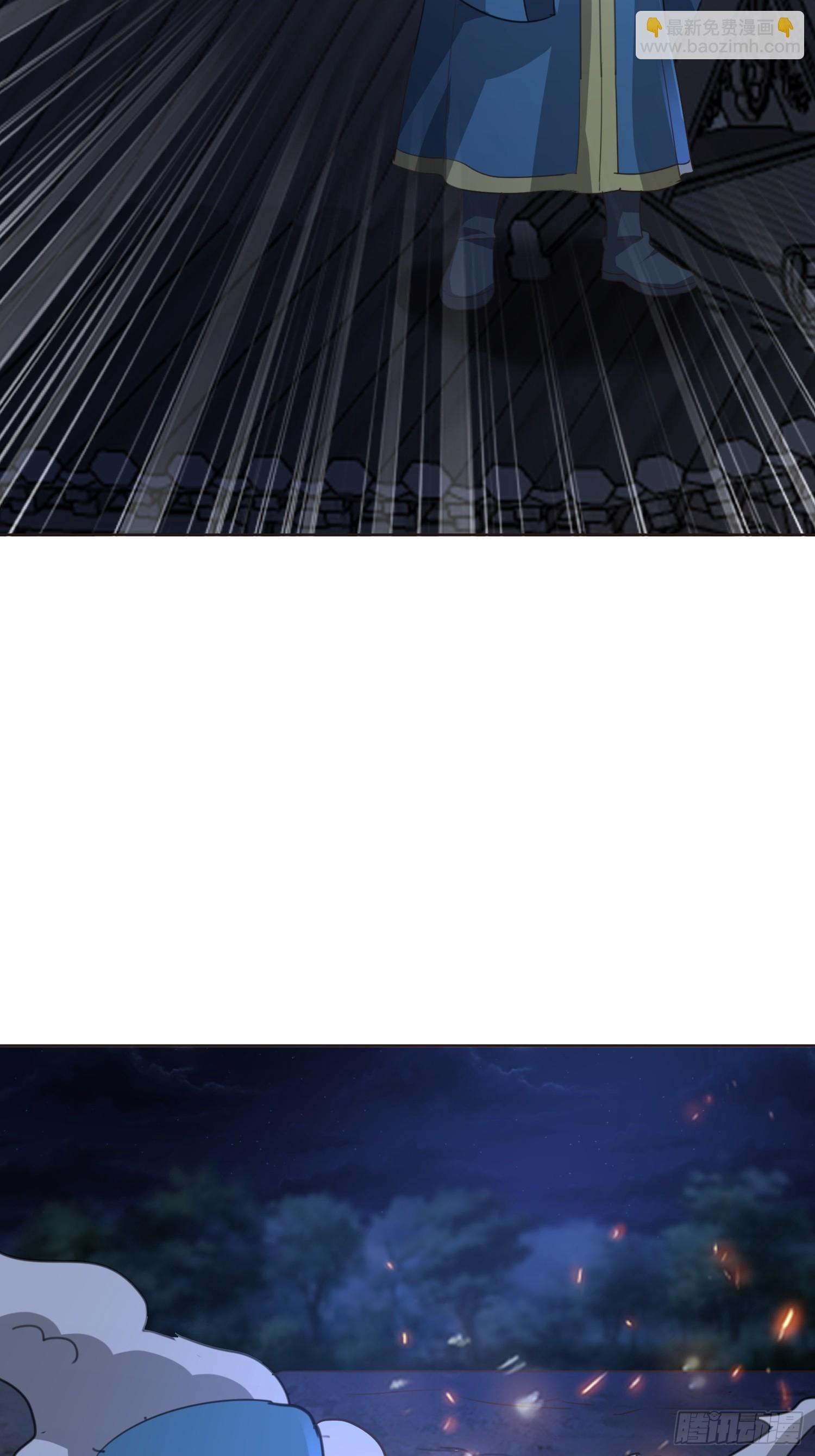 99 你是何方神圣(1/2)-第100话