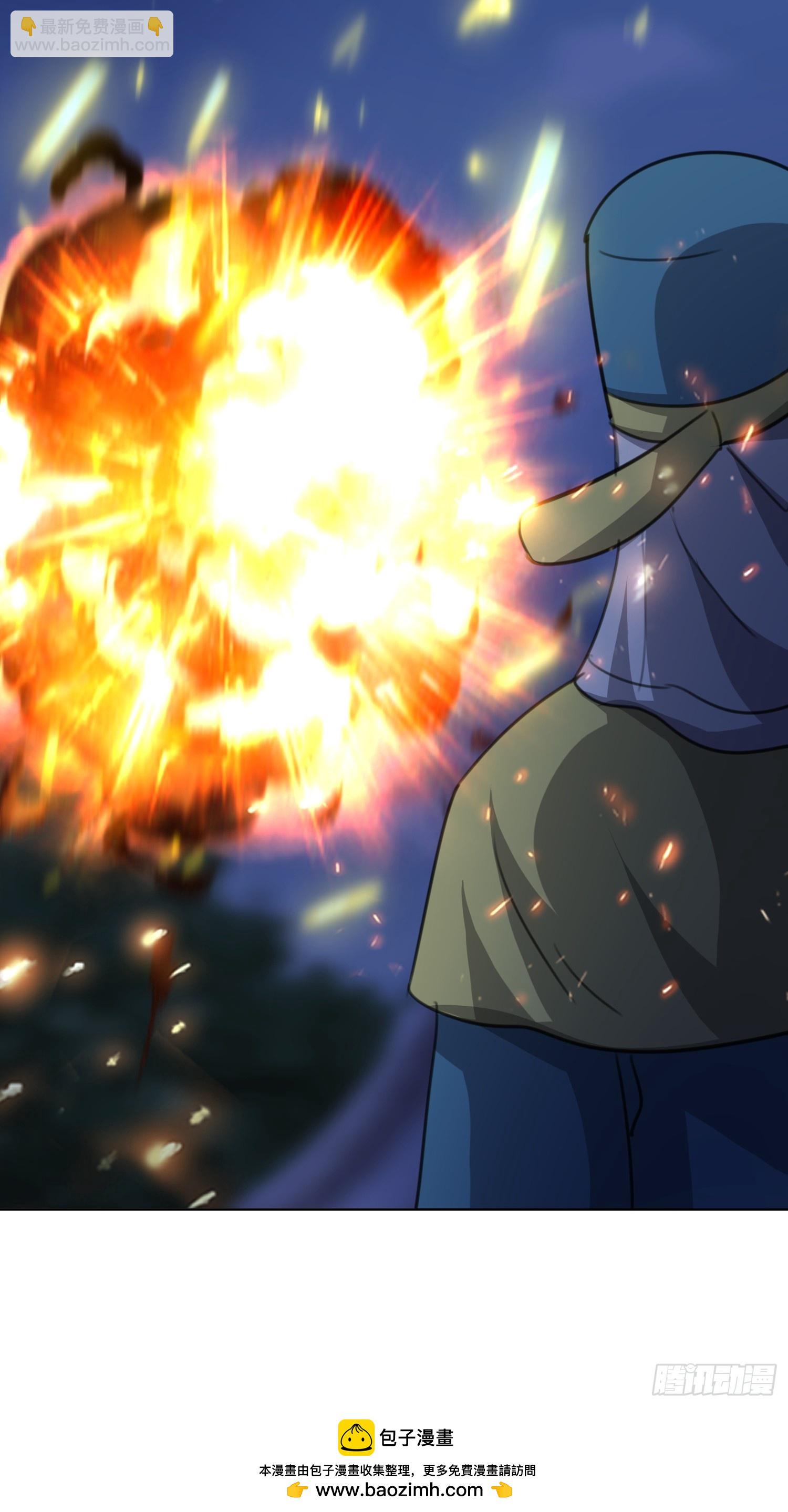 99 你是何方神圣(1/2)-第100话