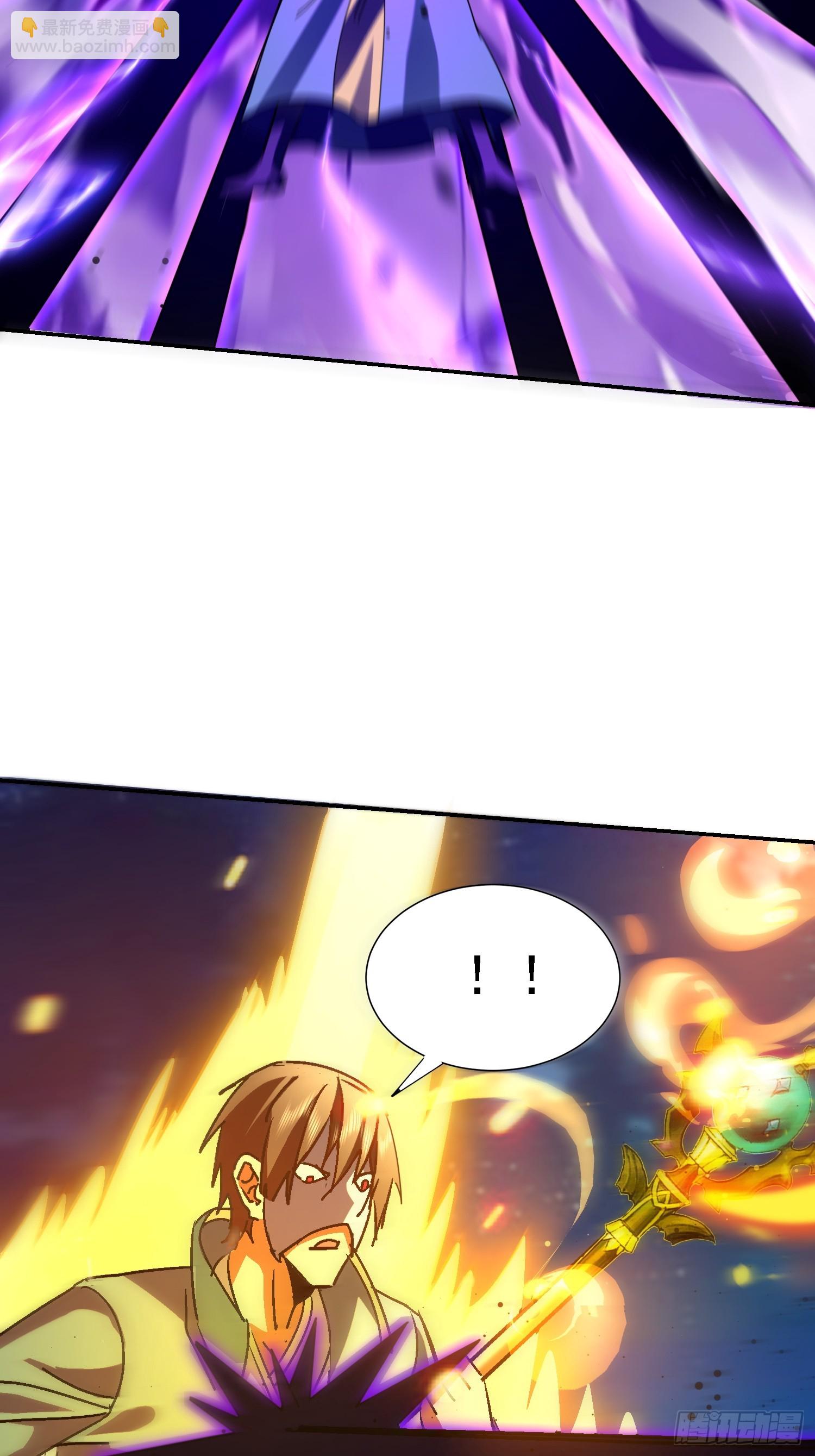 101 靓仔登场(1/2)-第102话